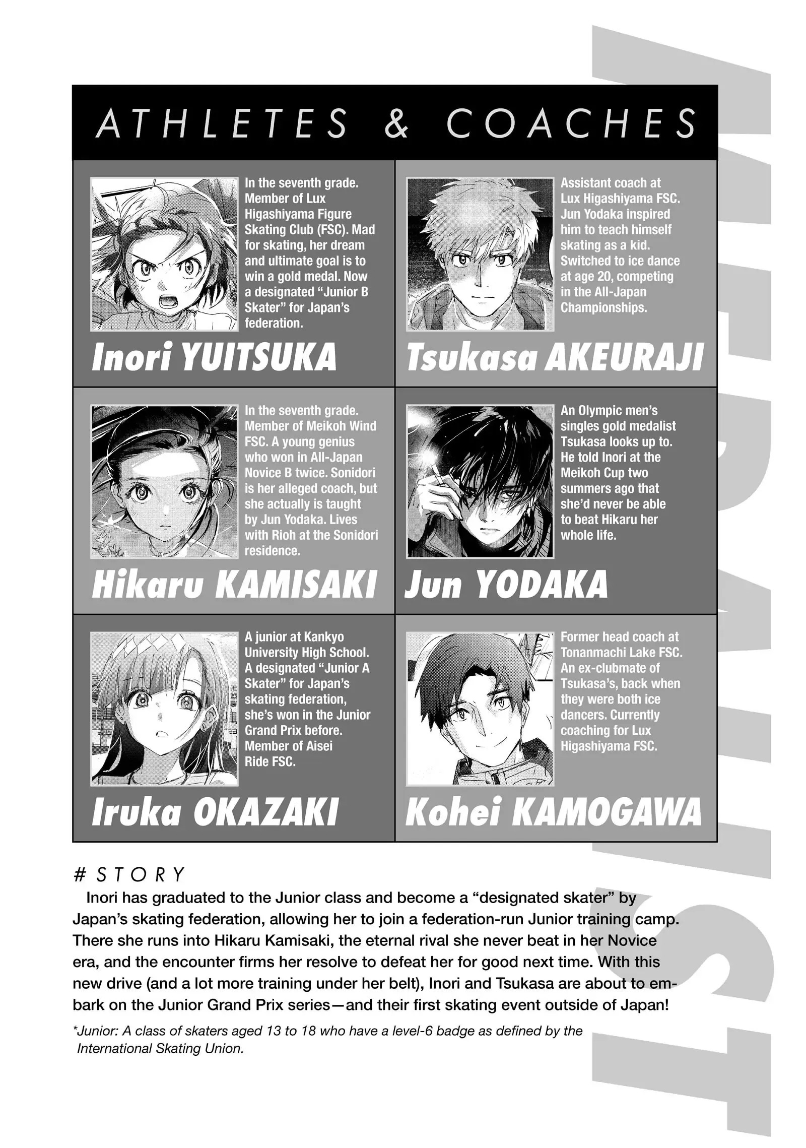 Read Medalist (EN) Manga Online