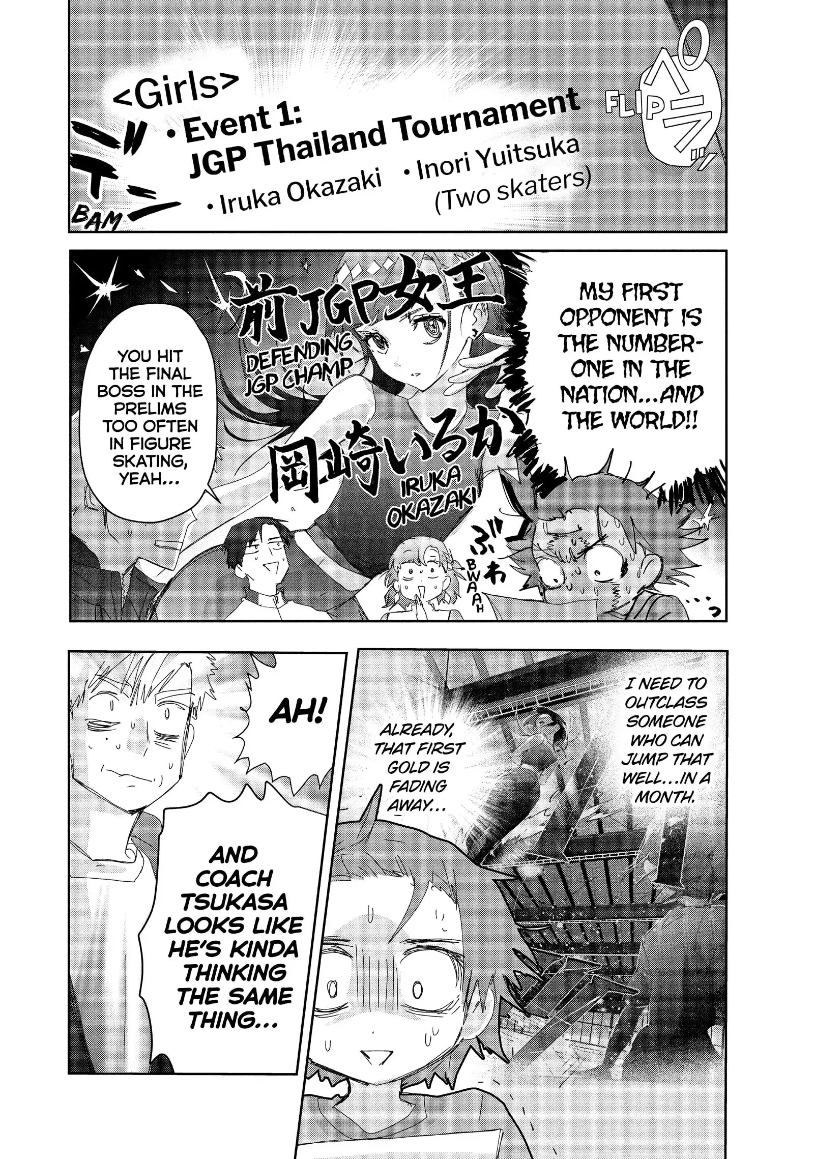Read Medalist (EN) Manga Online