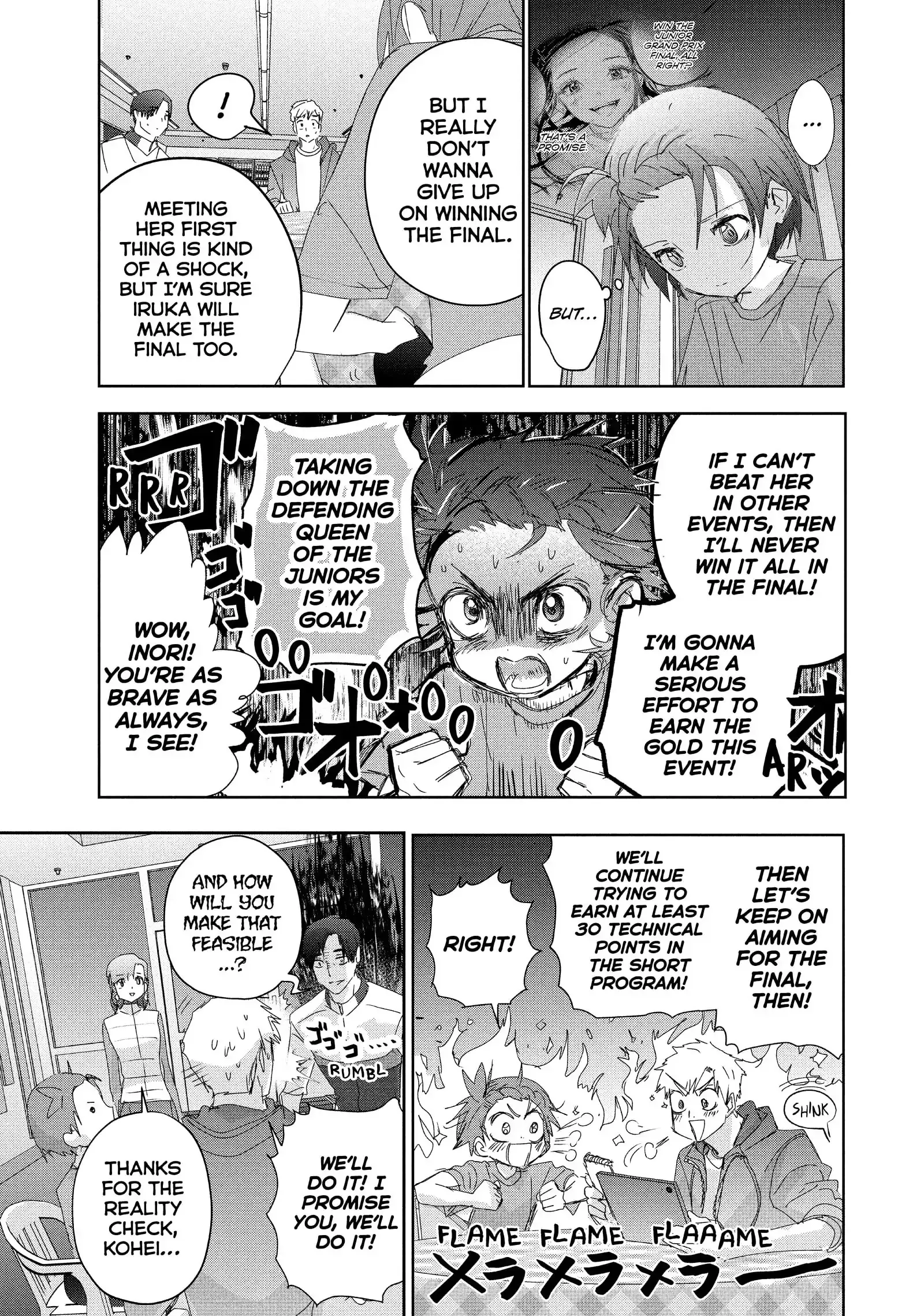 Read Medalist (EN) Manga Online