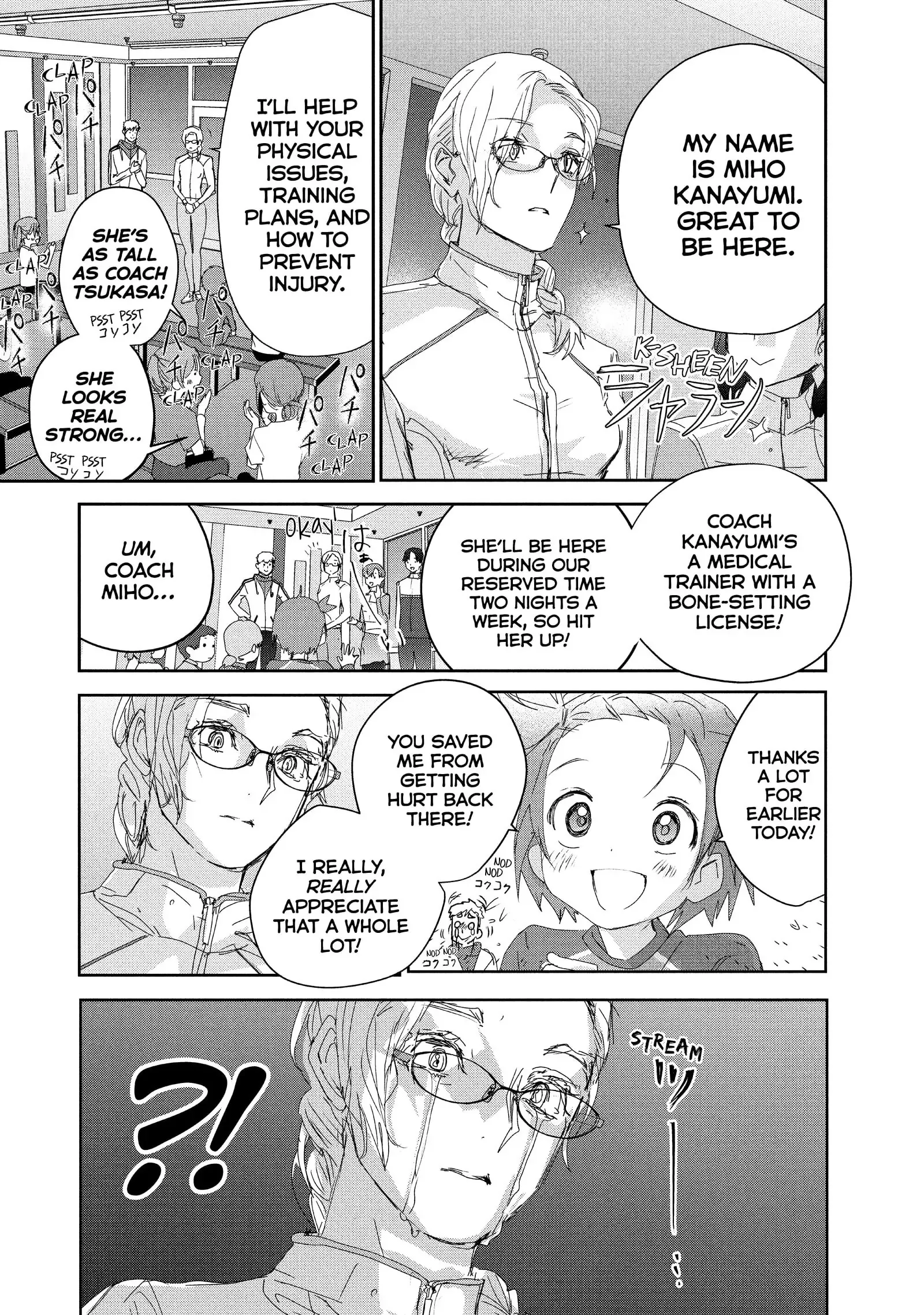 Read Medalist (EN) Manga Online