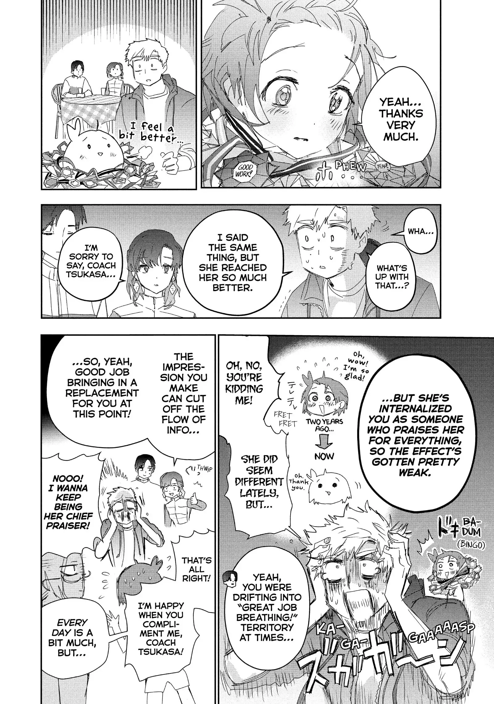 Read Medalist (EN) Manga Online