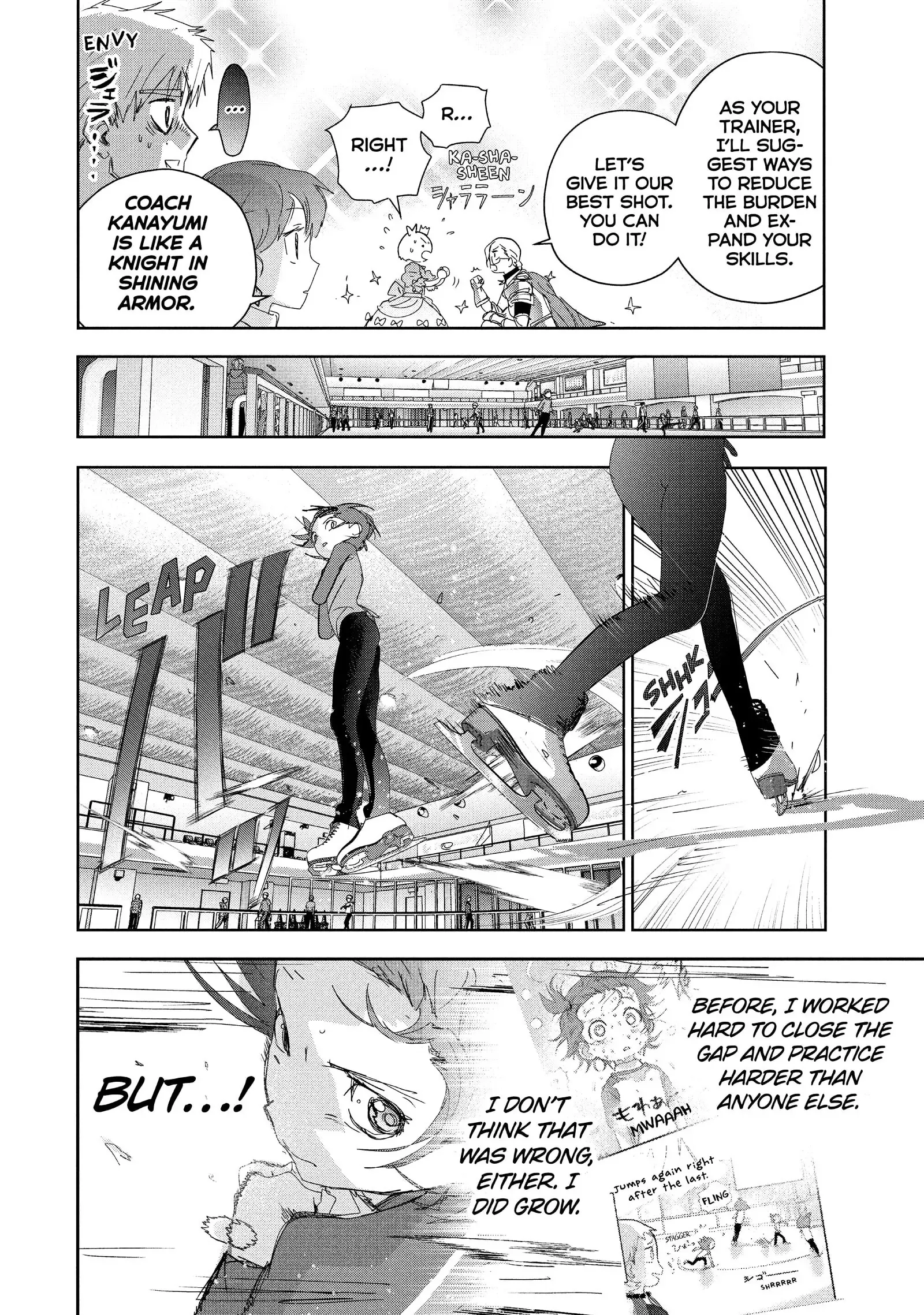 Read Medalist (EN) Manga Online