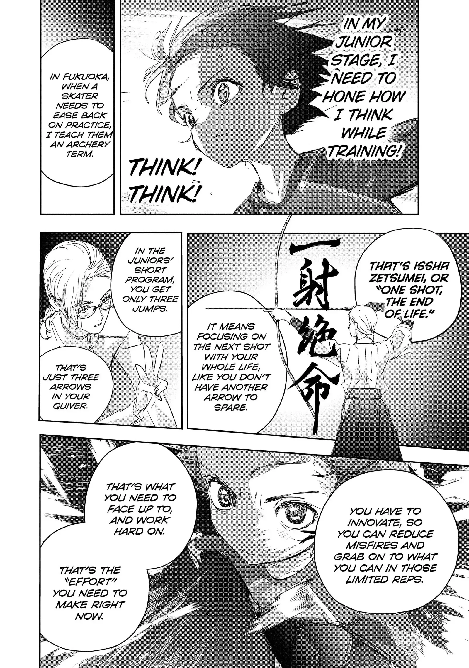 Read Medalist (EN) Manga Online