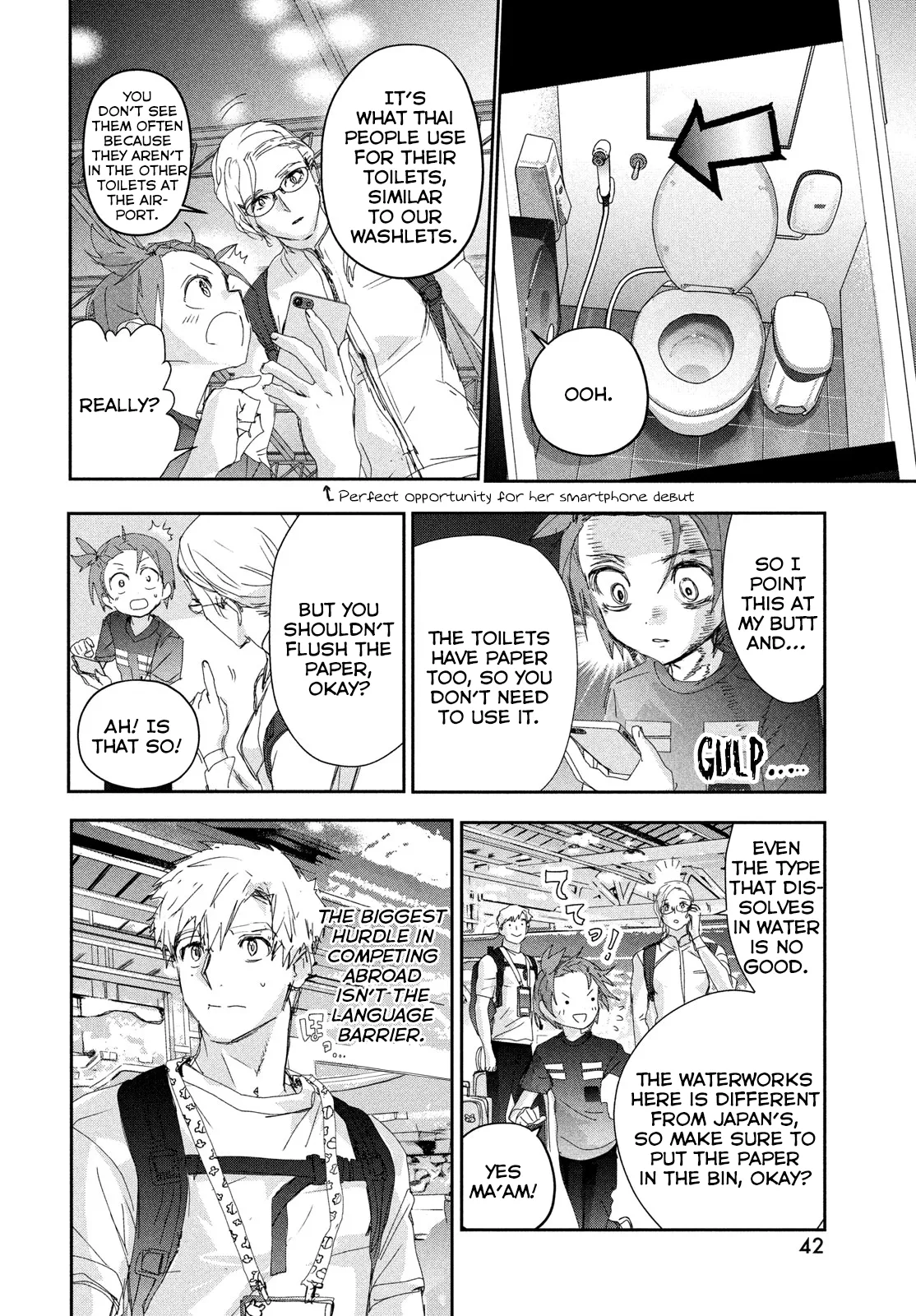 Read Medalist (EN) Manga Online