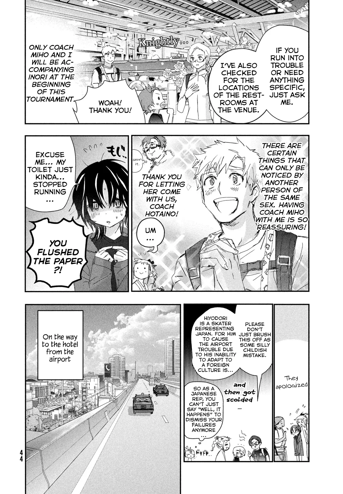 Read Medalist (EN) Manga Online