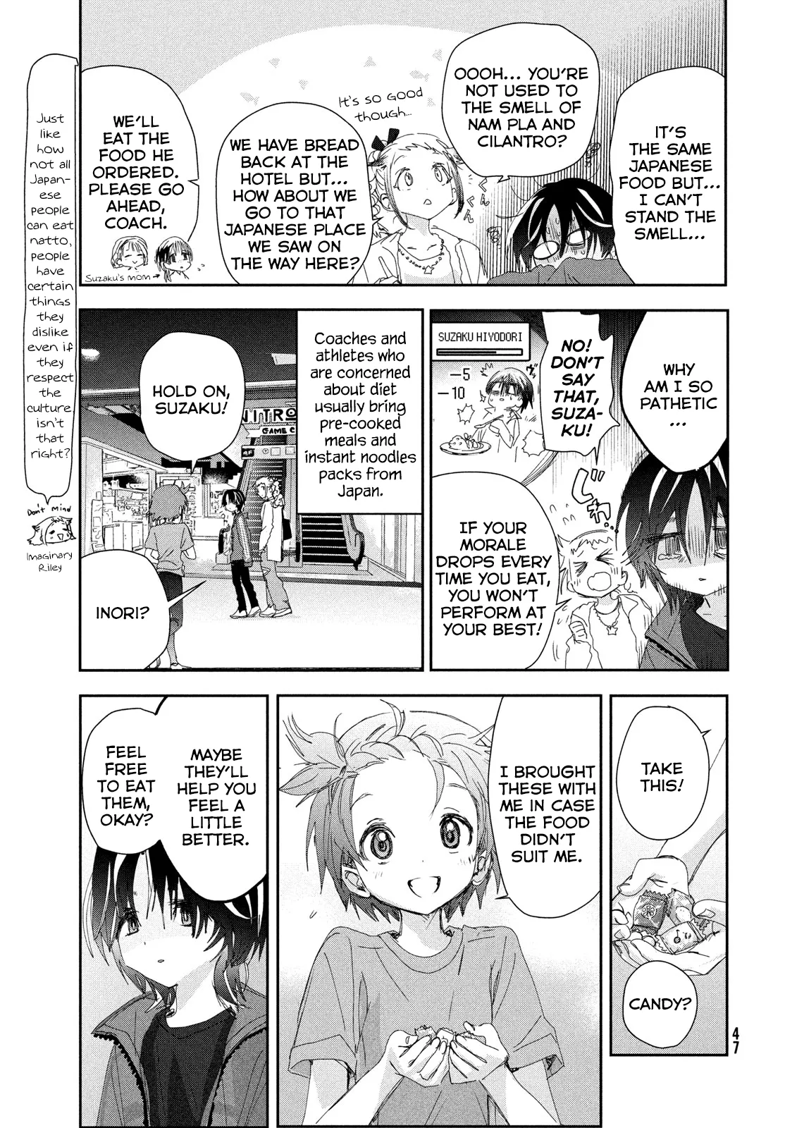 Read Medalist (EN) Manga Online