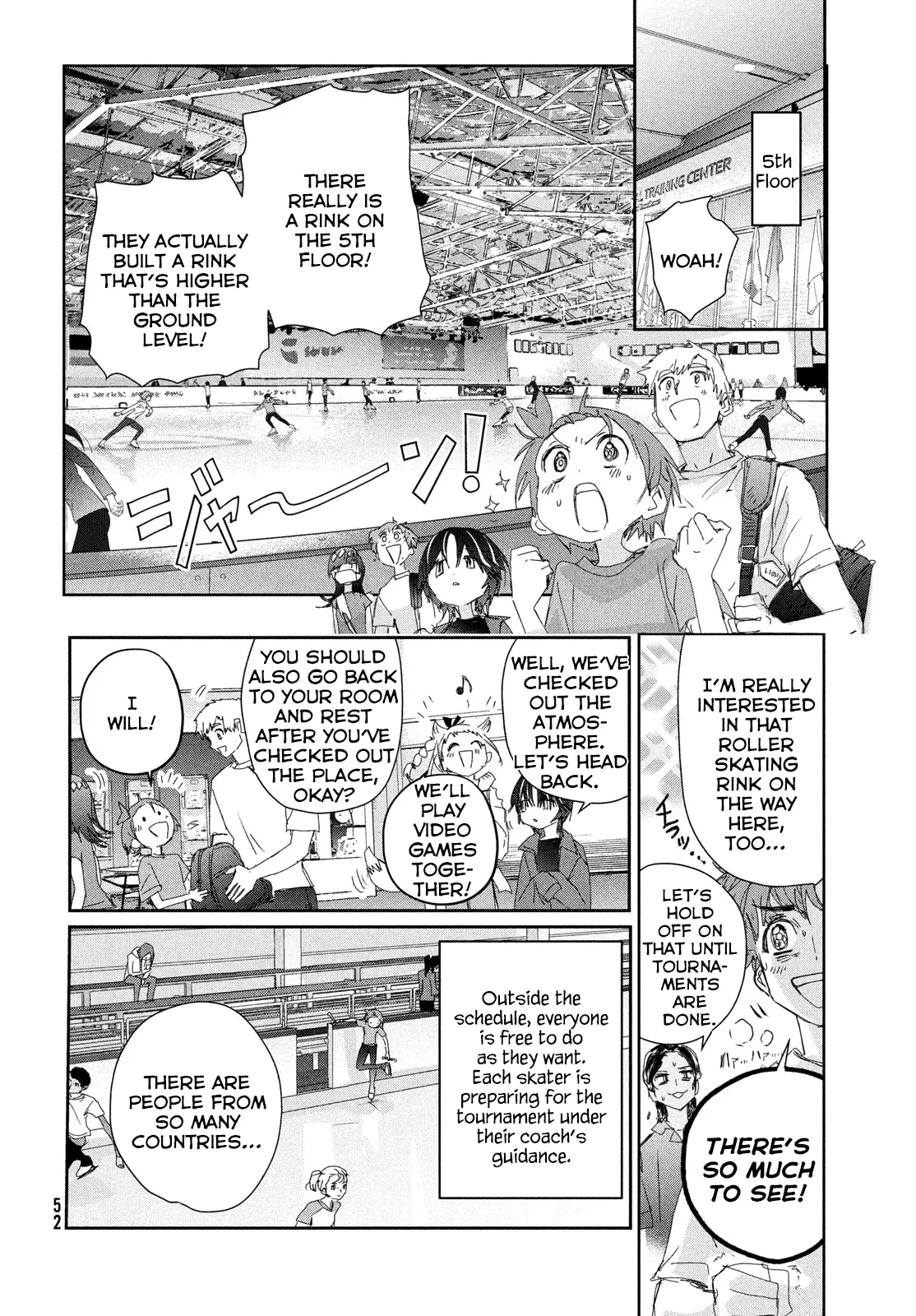 Read Medalist (EN) Manga Online