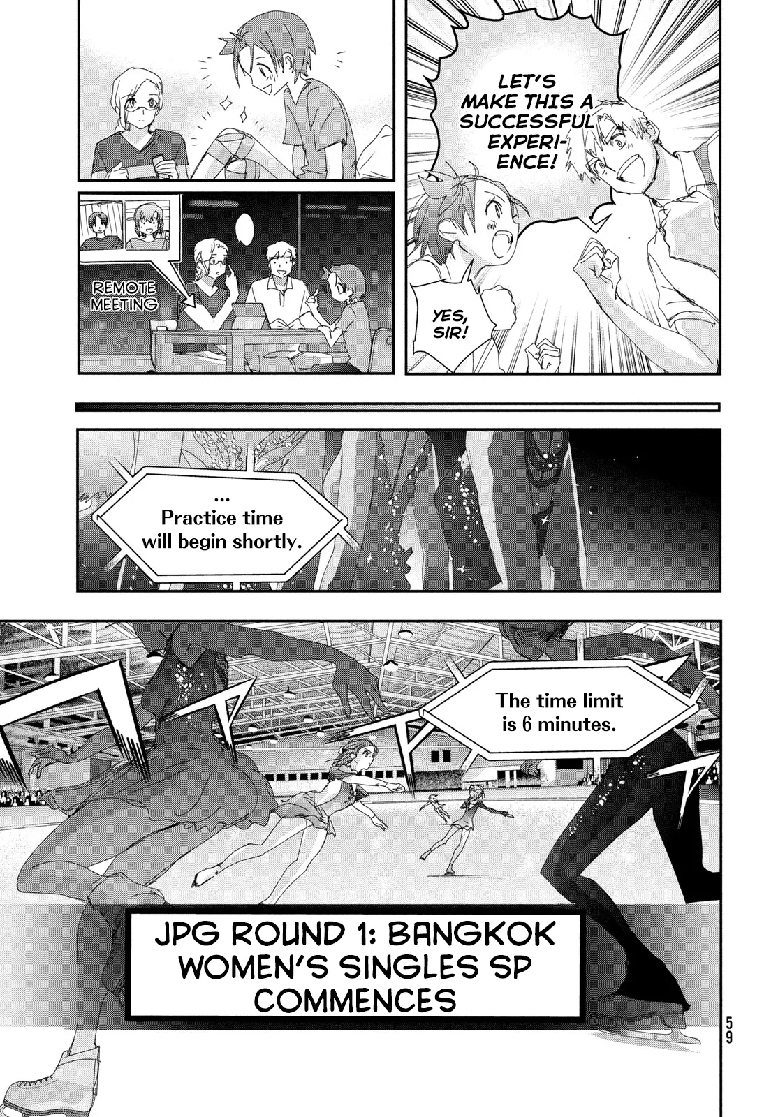 Read Medalist (EN) Manga Online