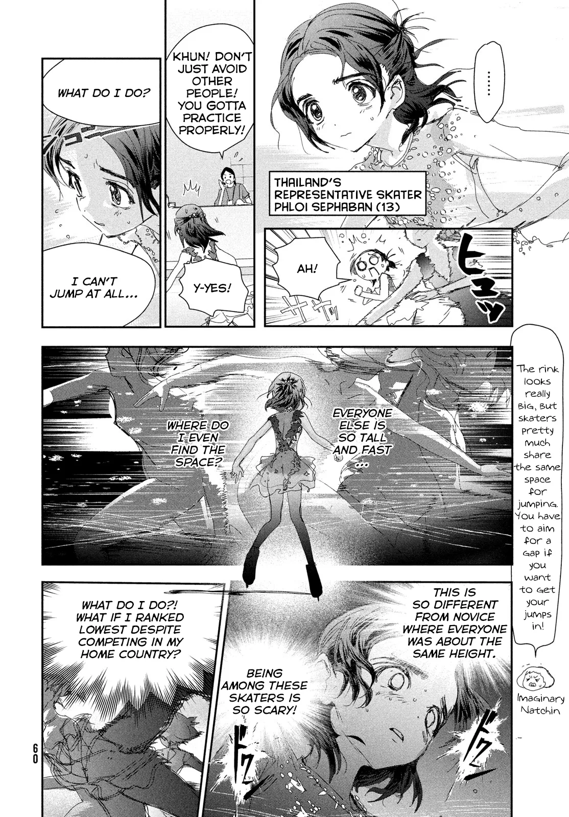 Read Medalist (EN) Manga Online