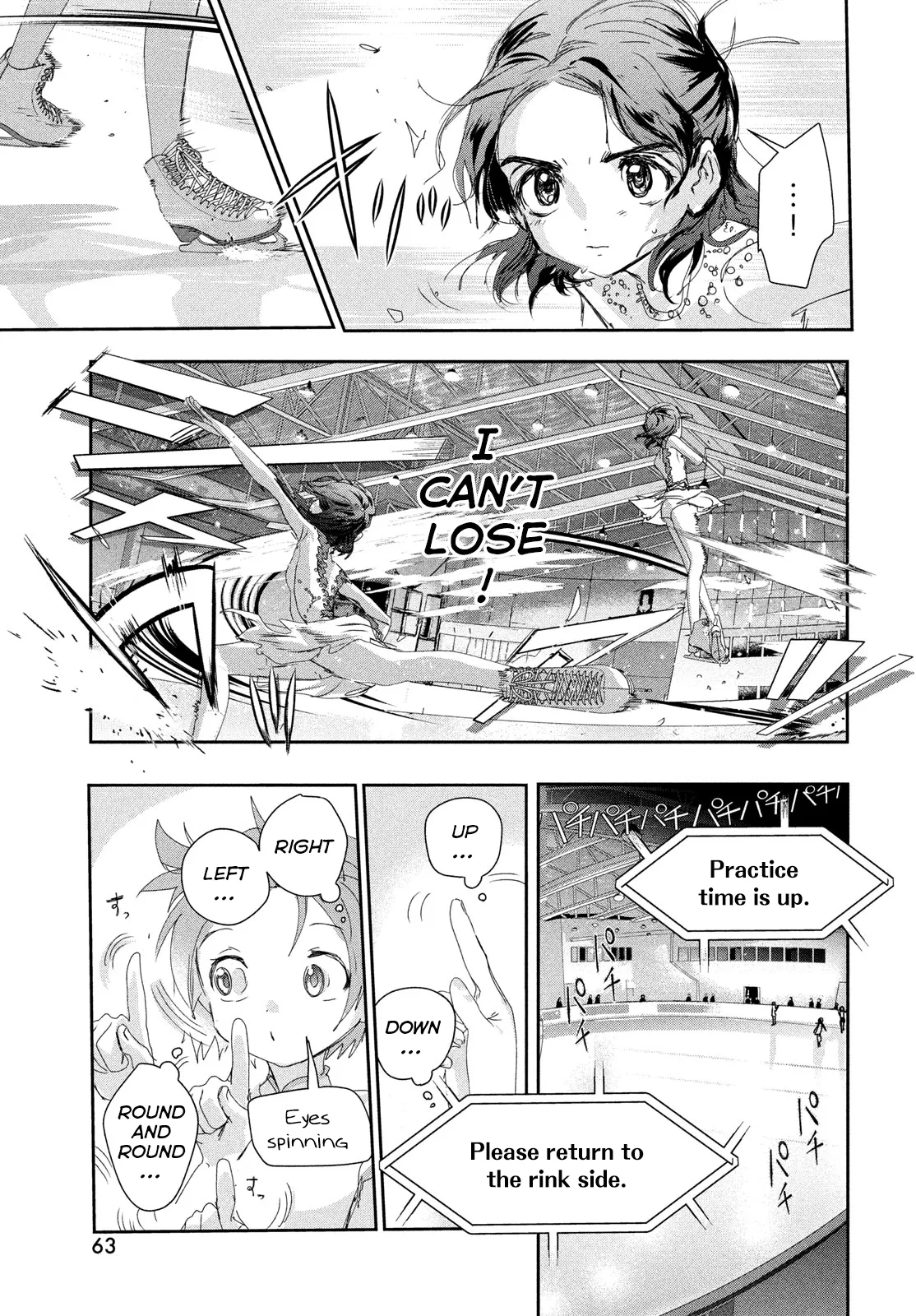 Read Medalist (EN) Manga Online
