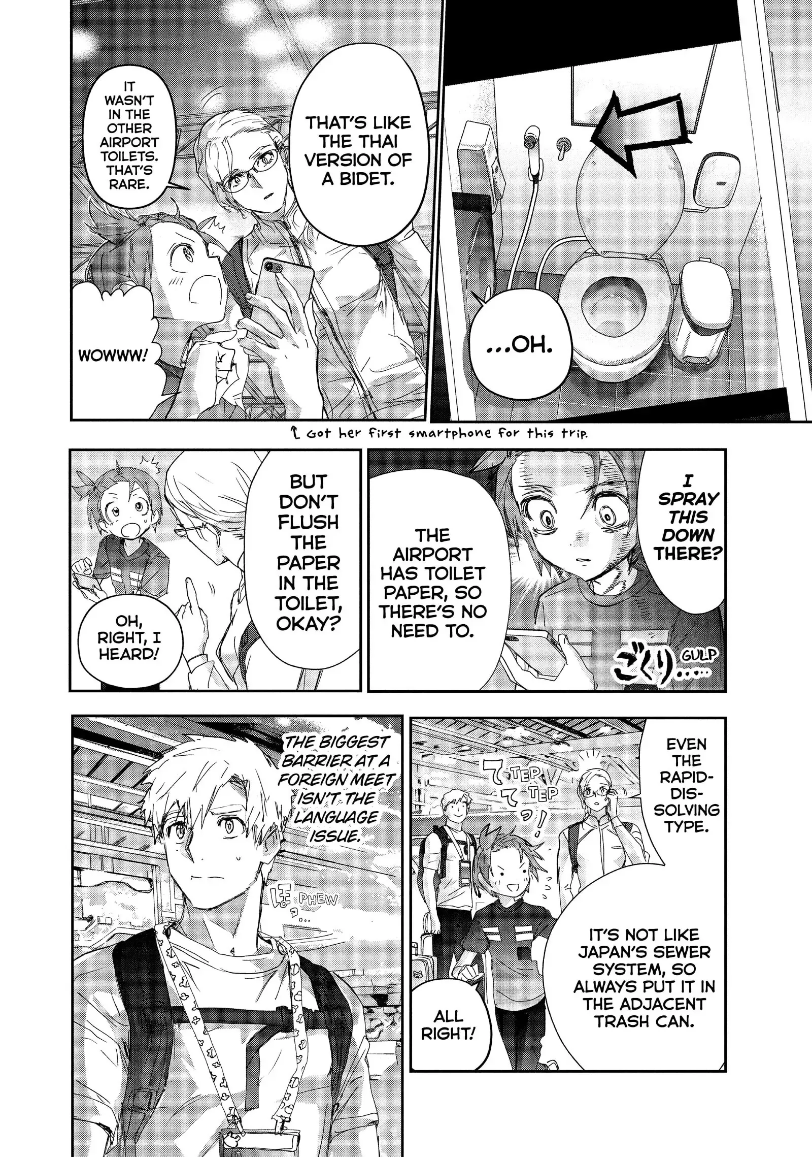 Read Medalist (EN) Manga Online