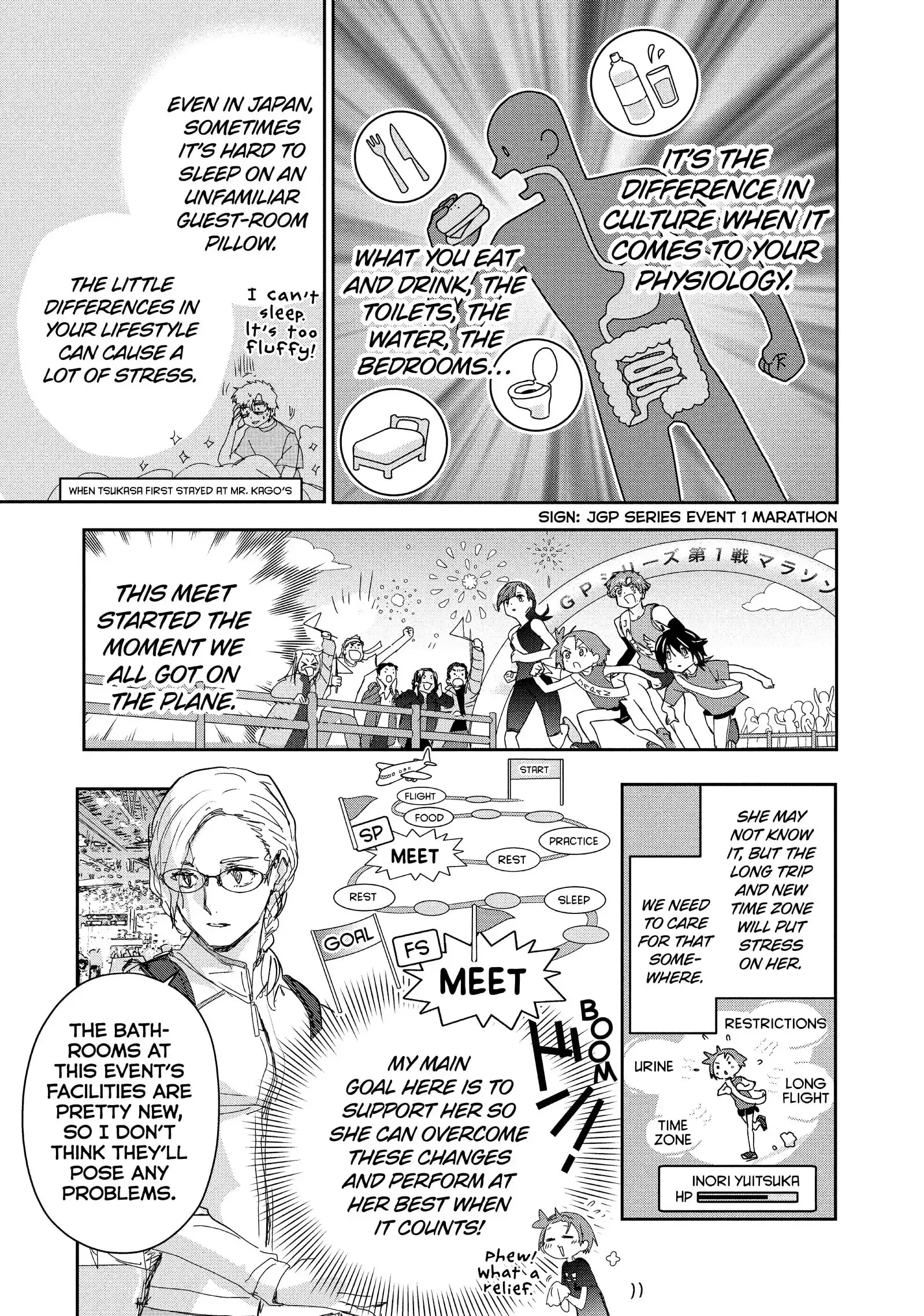 Read Medalist (EN) Manga Online