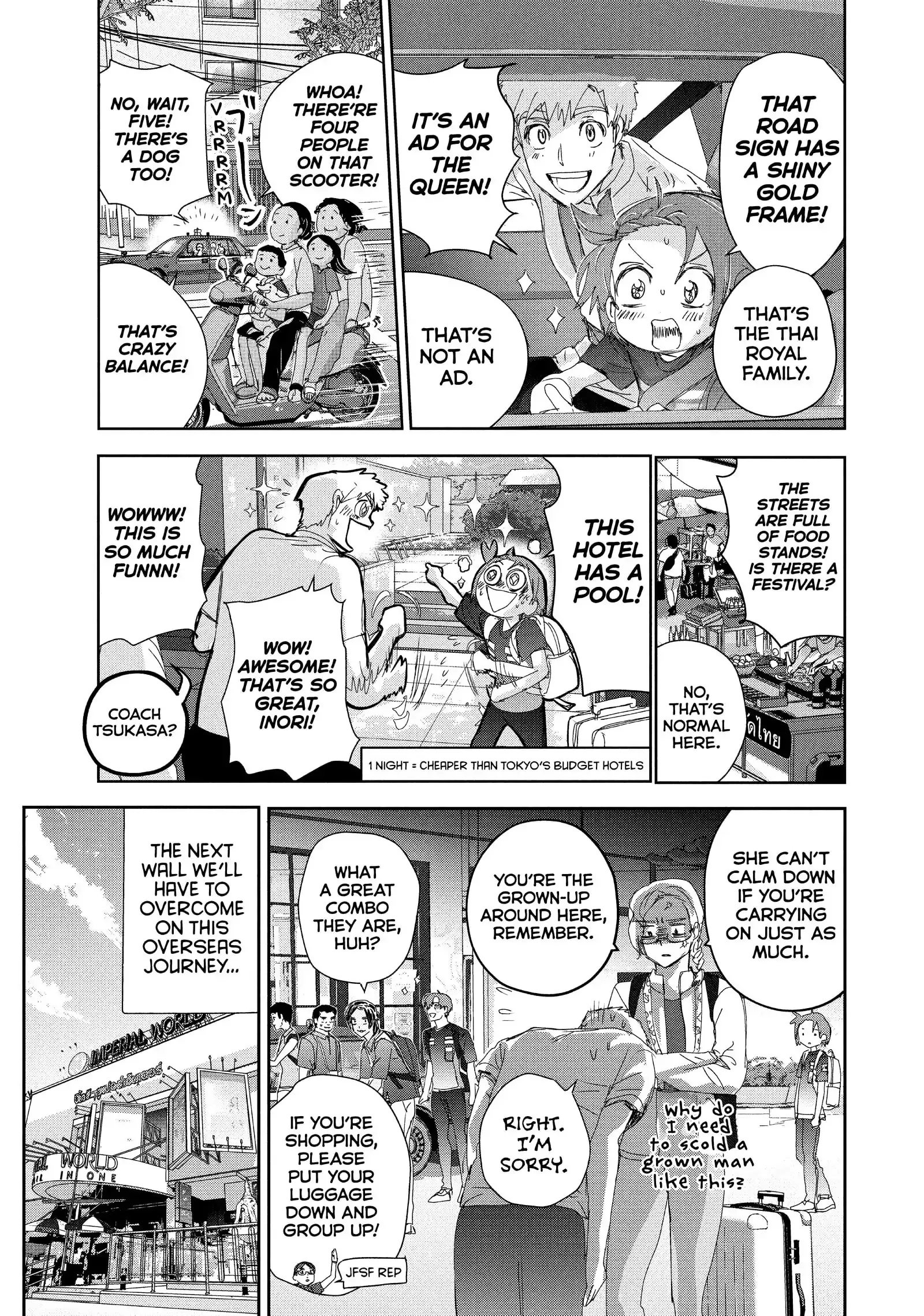 Read Medalist (EN) Manga Online
