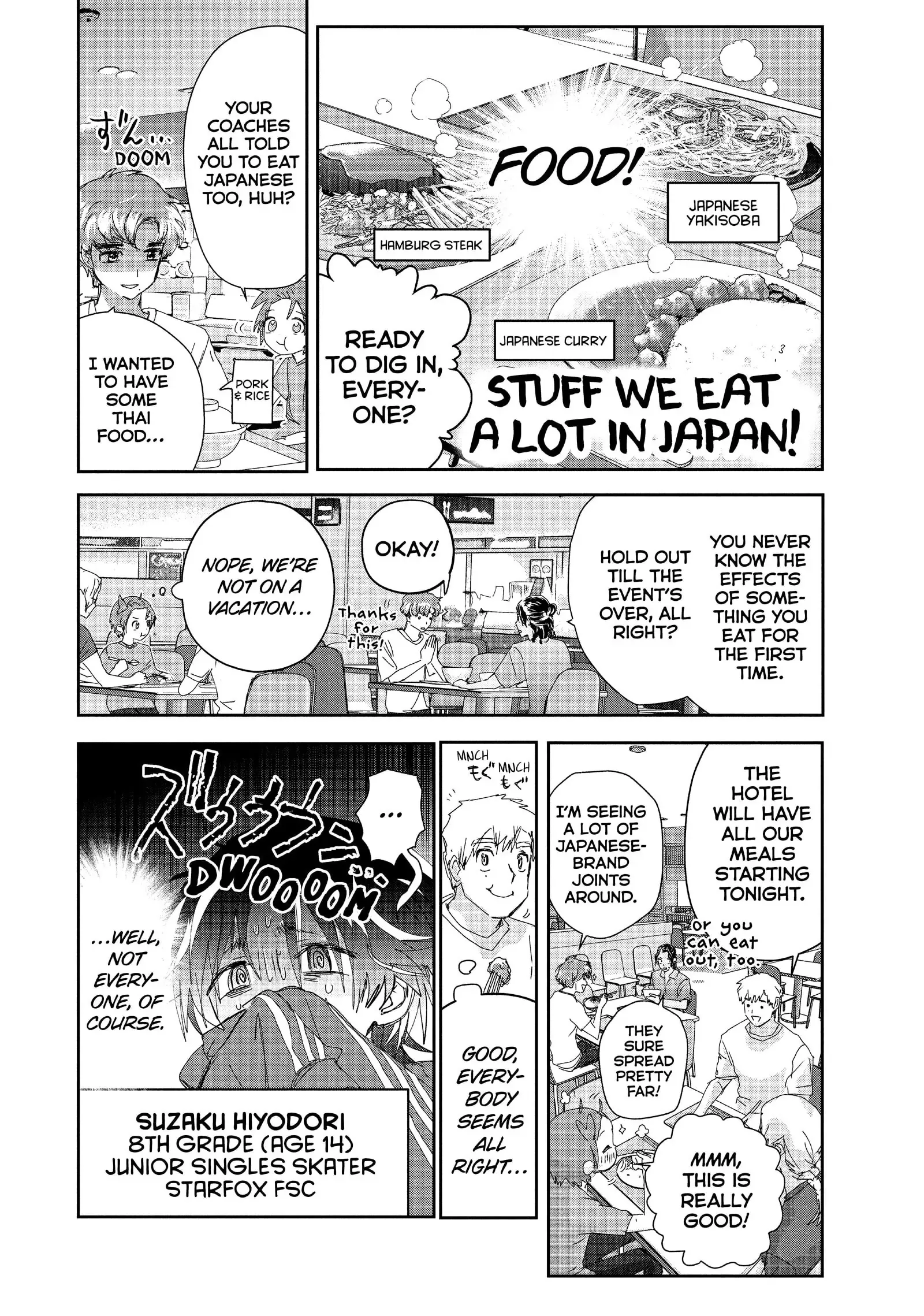 Read Medalist (EN) Manga Online