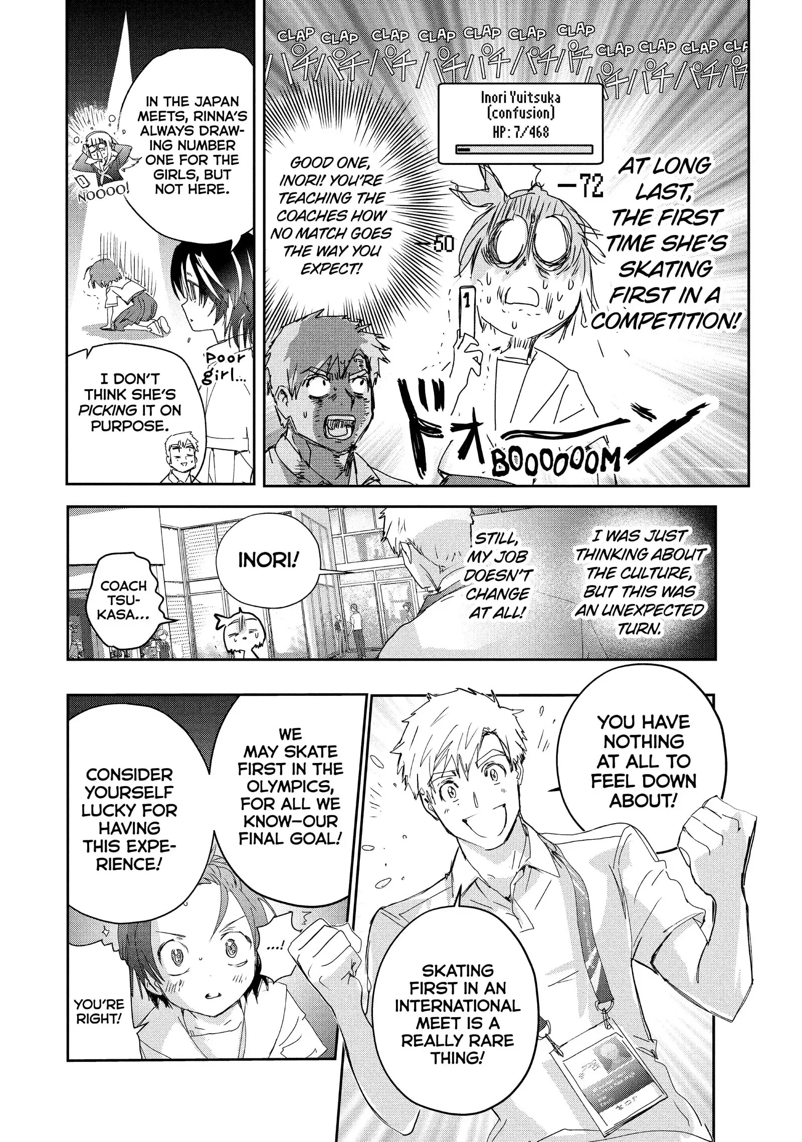 Read Medalist (EN) Manga Online