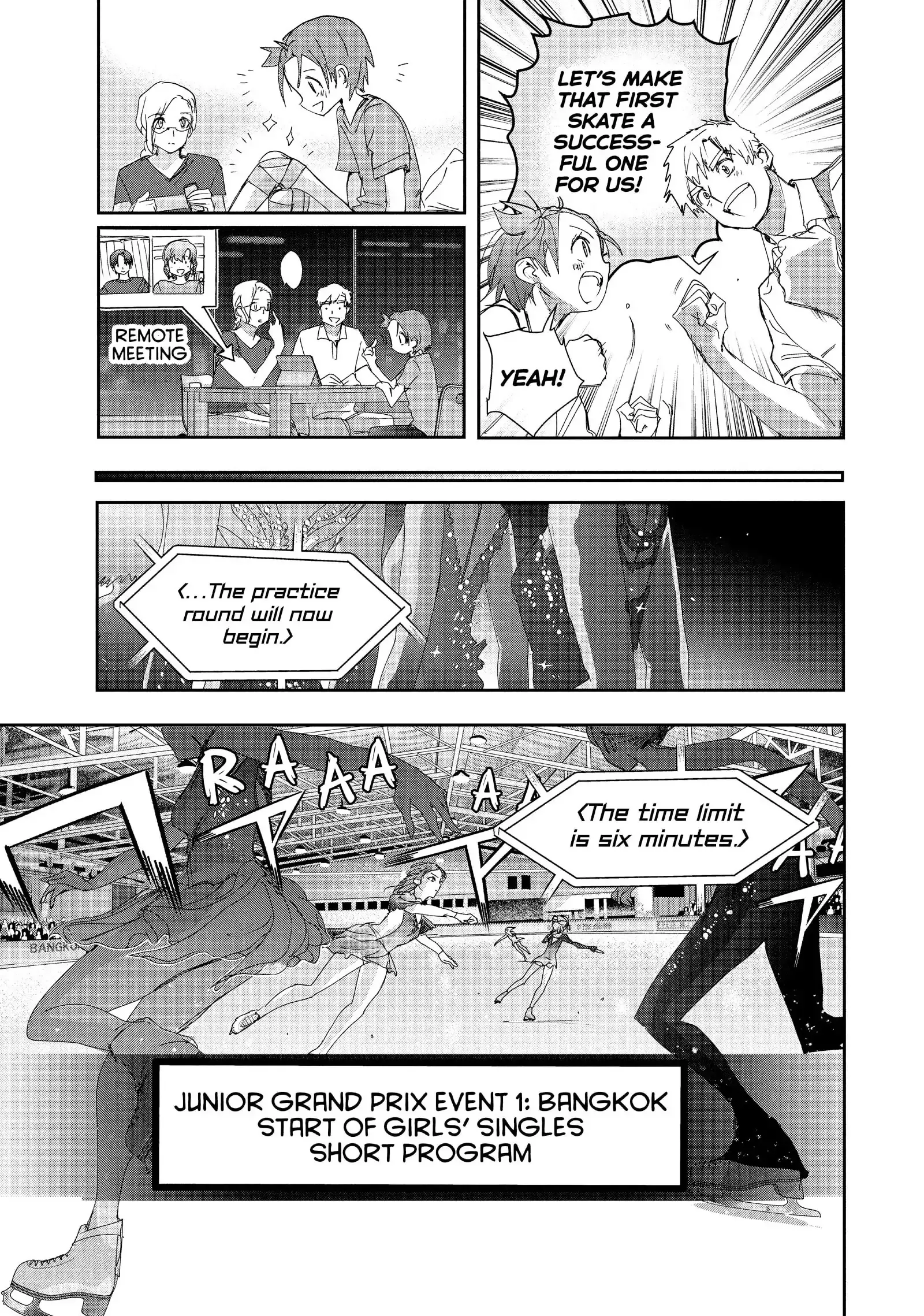 Read Medalist (EN) Manga Online