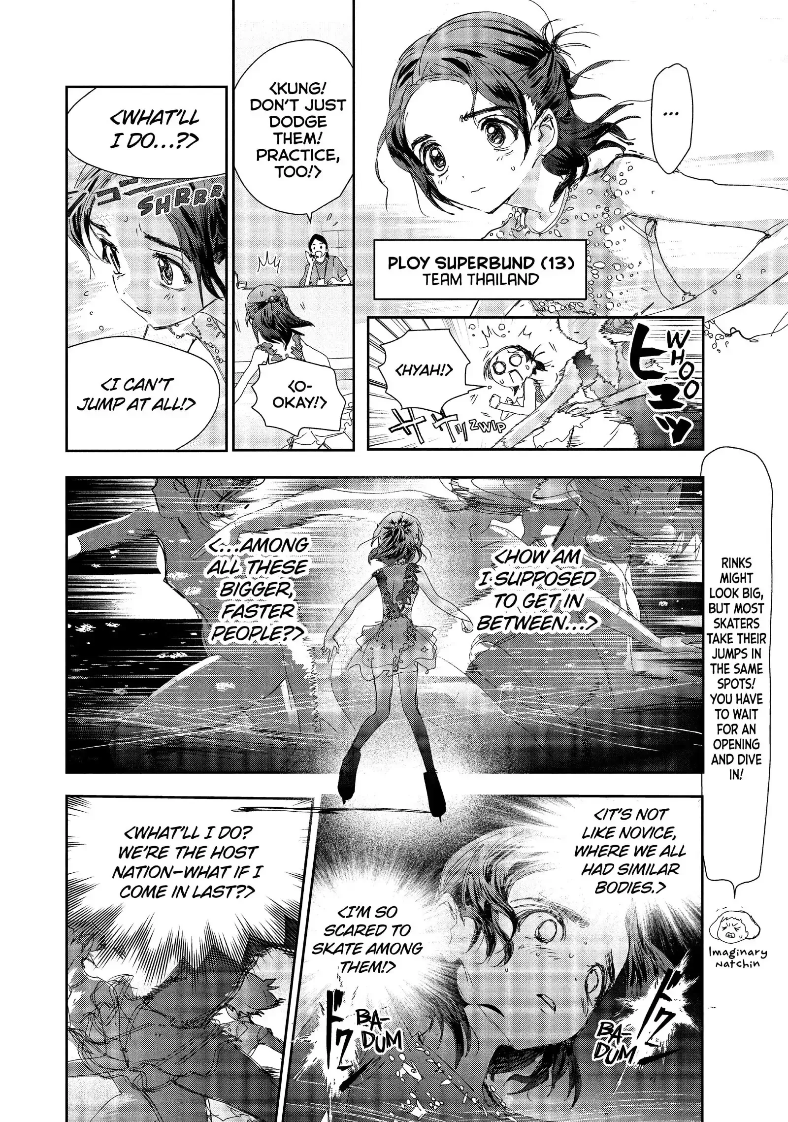 Read Medalist (EN) Manga Online