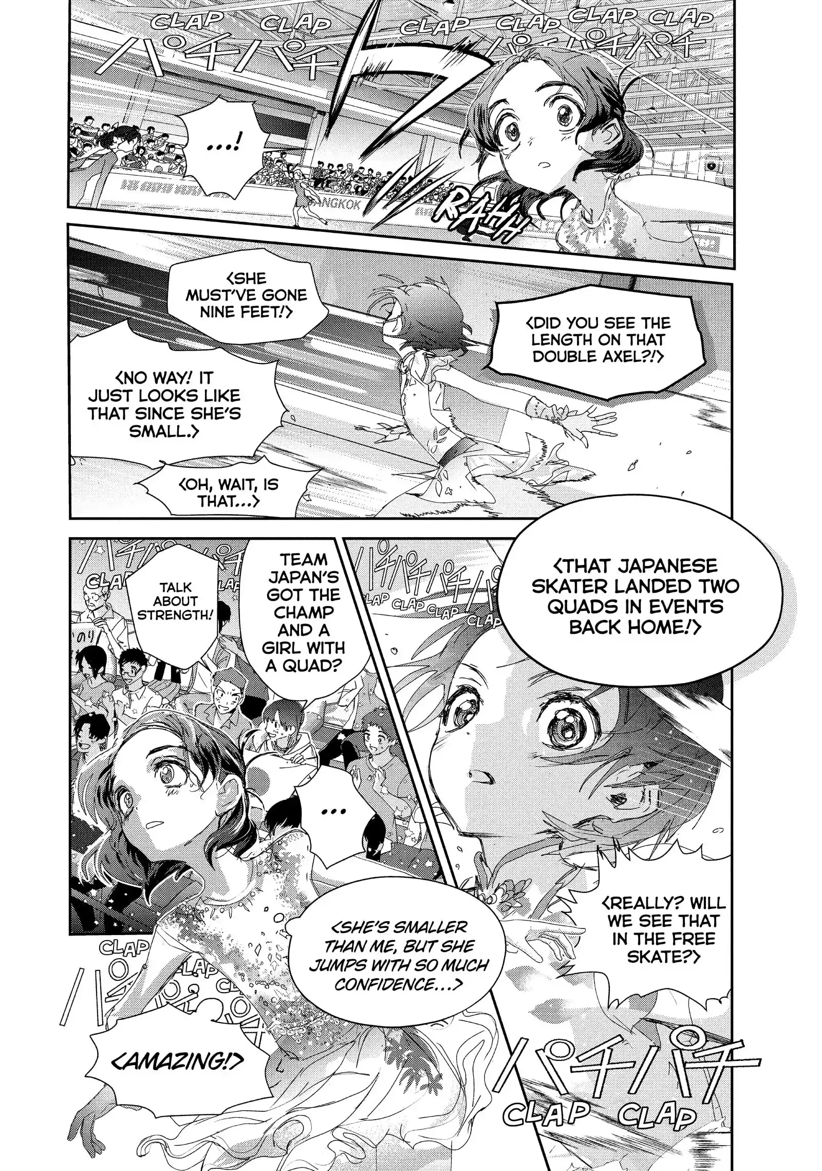 Read Medalist (EN) Manga Online