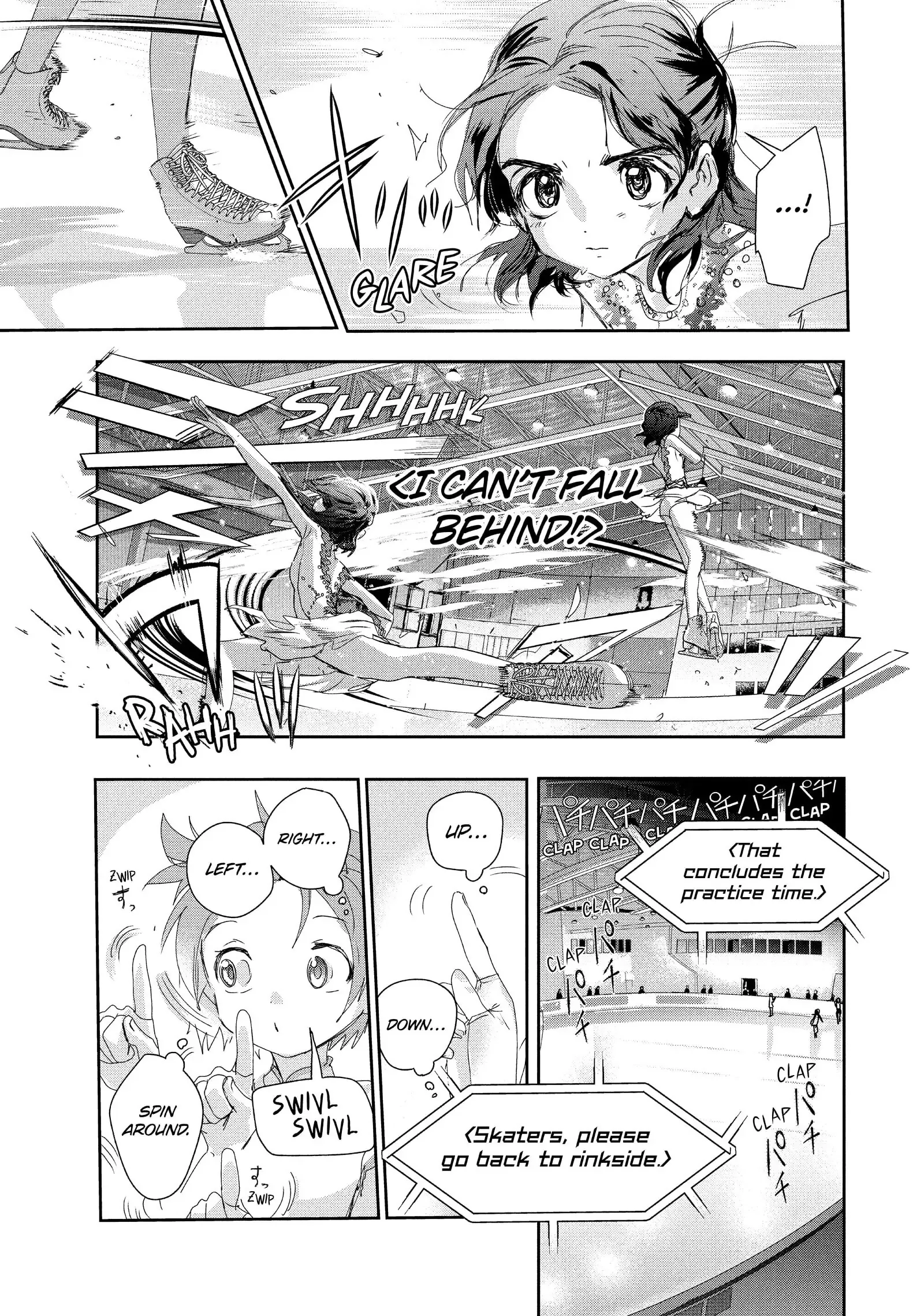 Read Medalist (EN) Manga Online