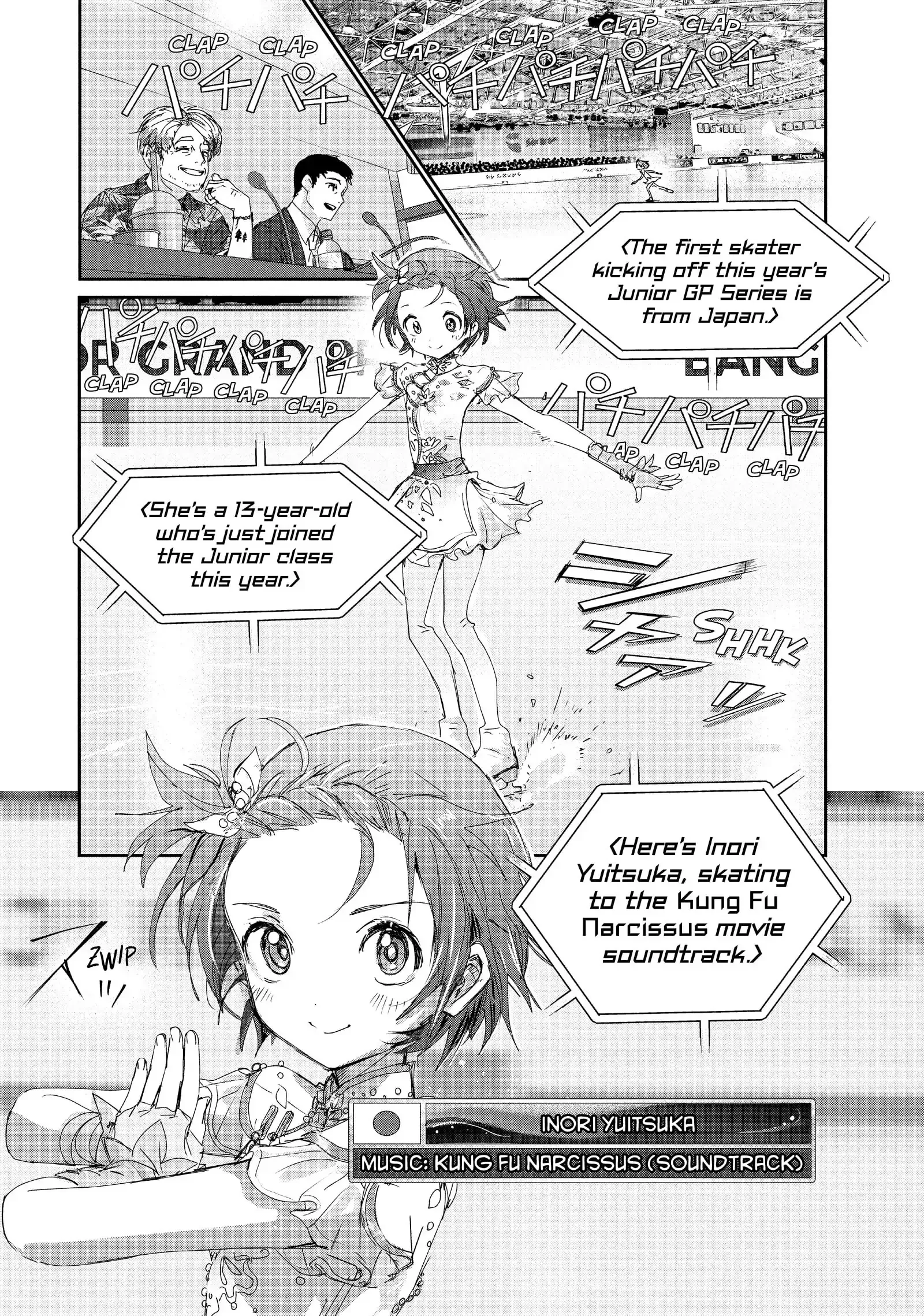 Read Medalist (EN) Manga Online