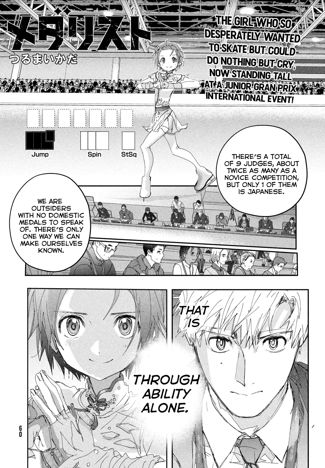 Read Medalist (EN) Manga Online