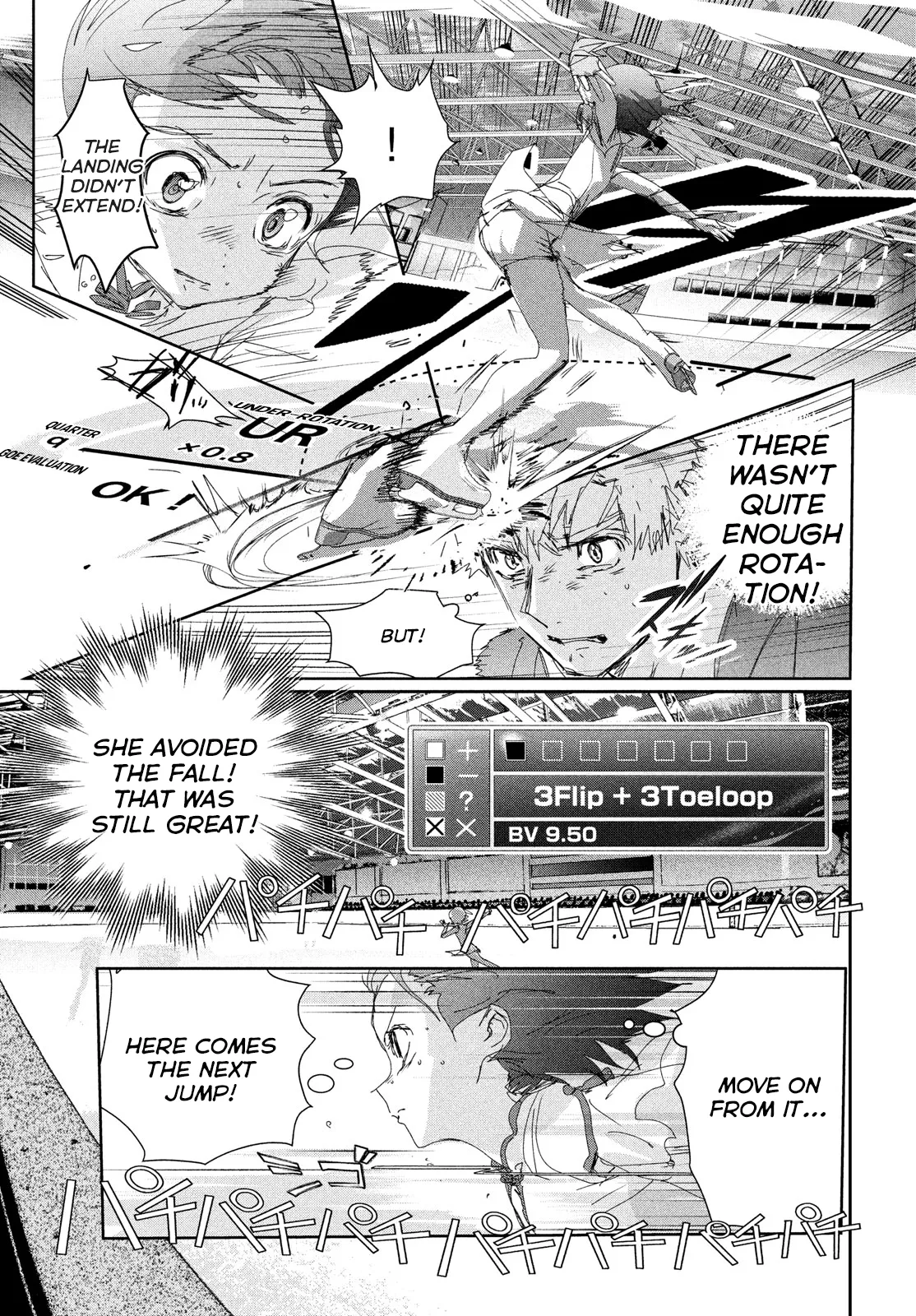 Read Medalist (EN) Manga Online