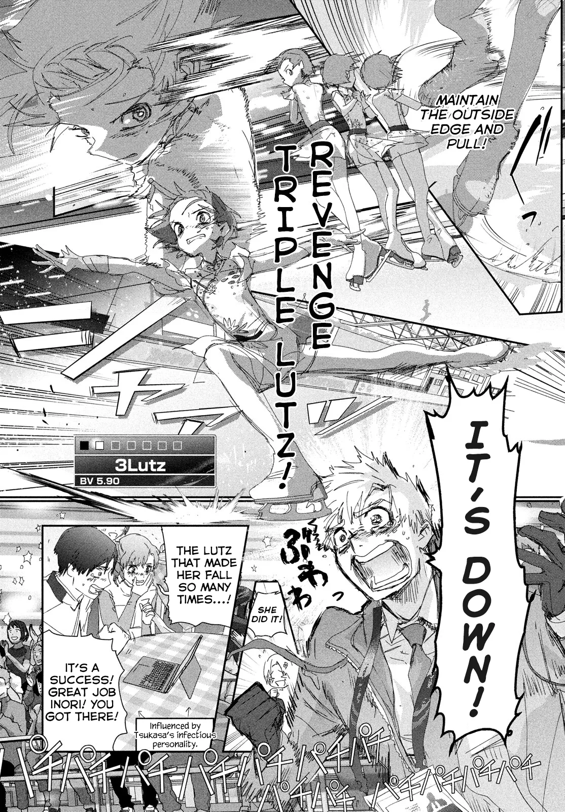 Read Medalist (EN) Manga Online