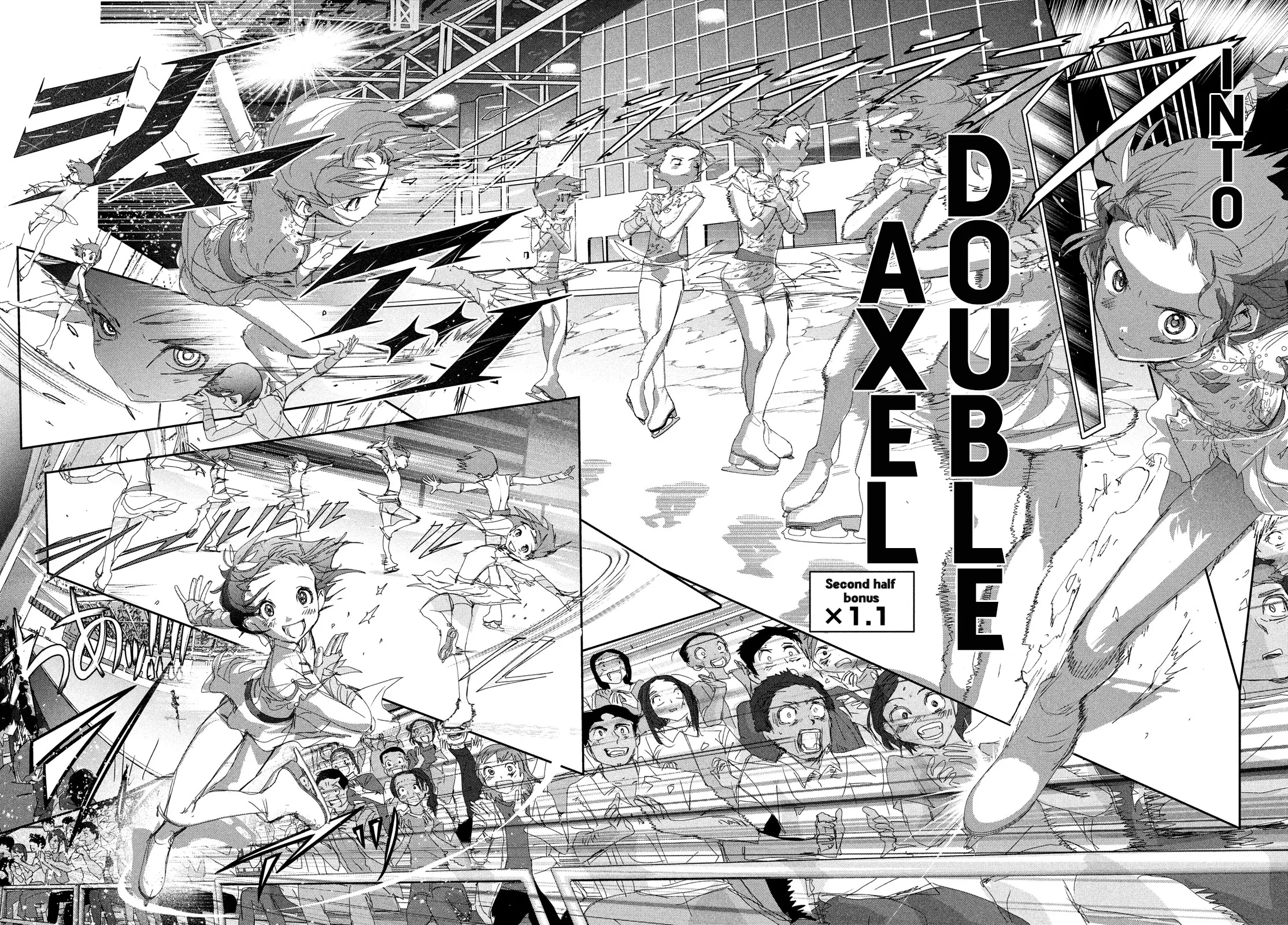 Read Medalist (EN) Manga Online