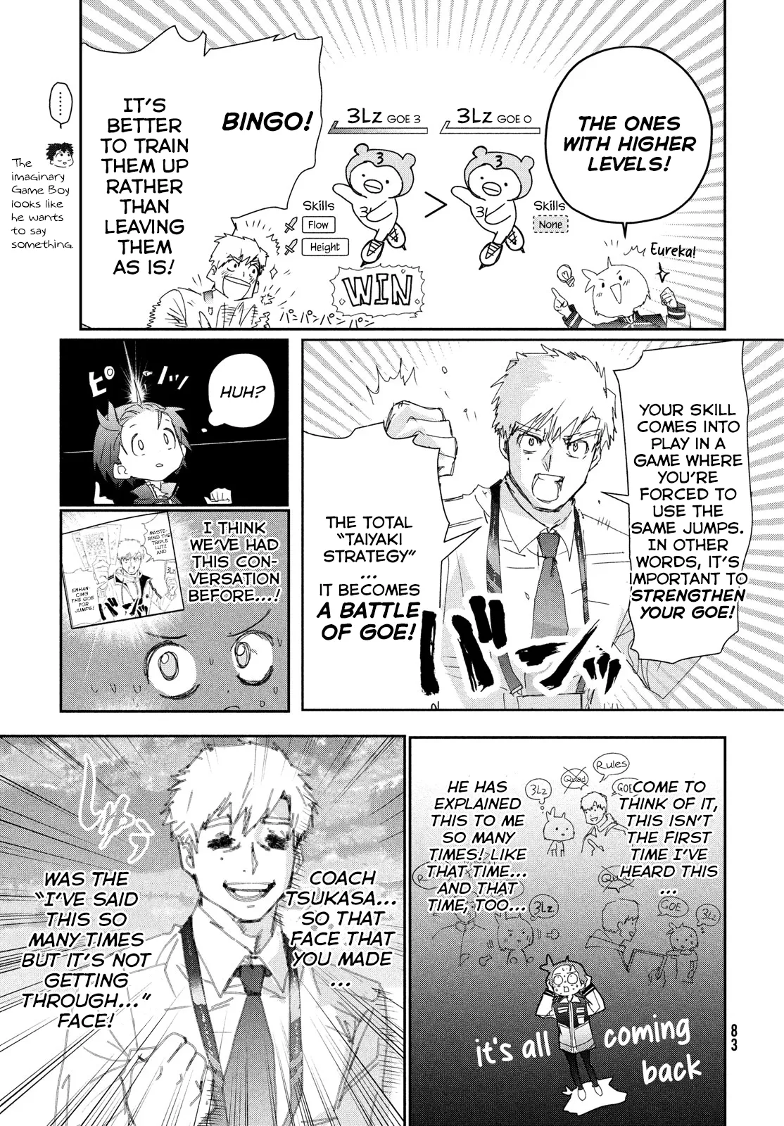 Read Medalist (EN) Manga Online
