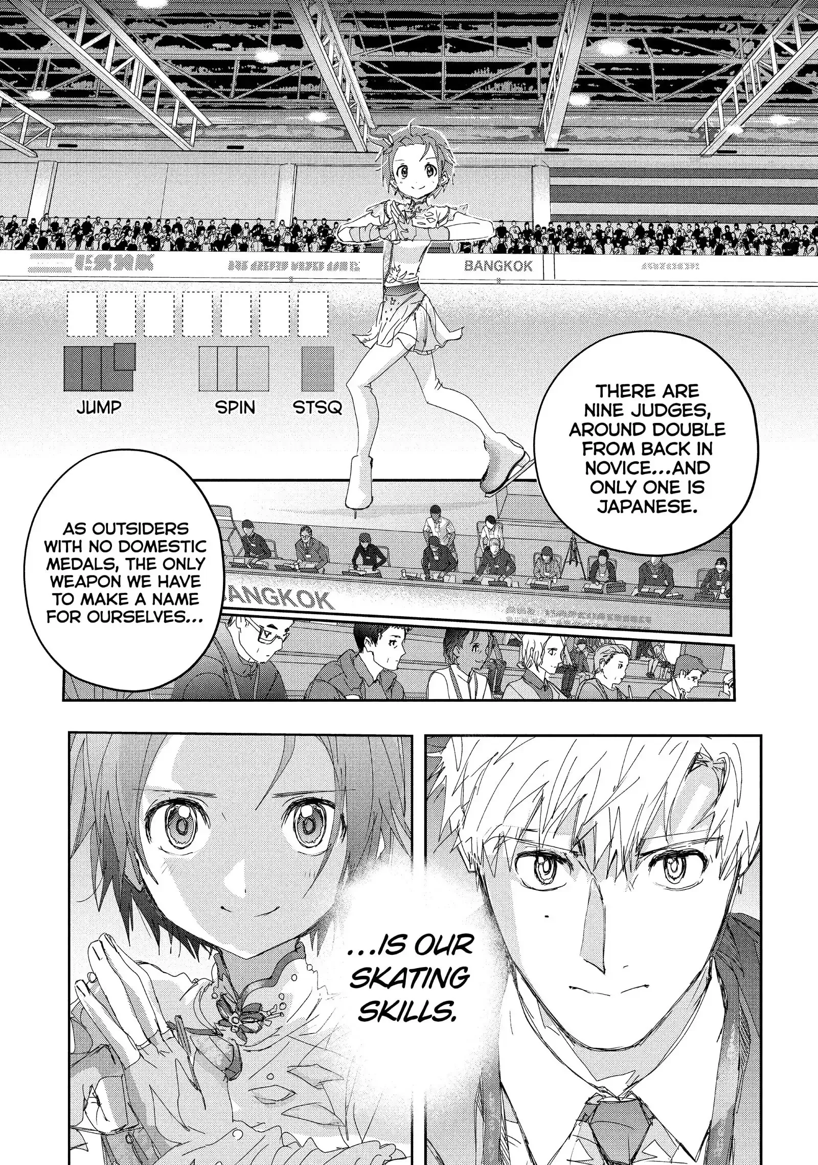 Read Medalist (EN) Manga Online