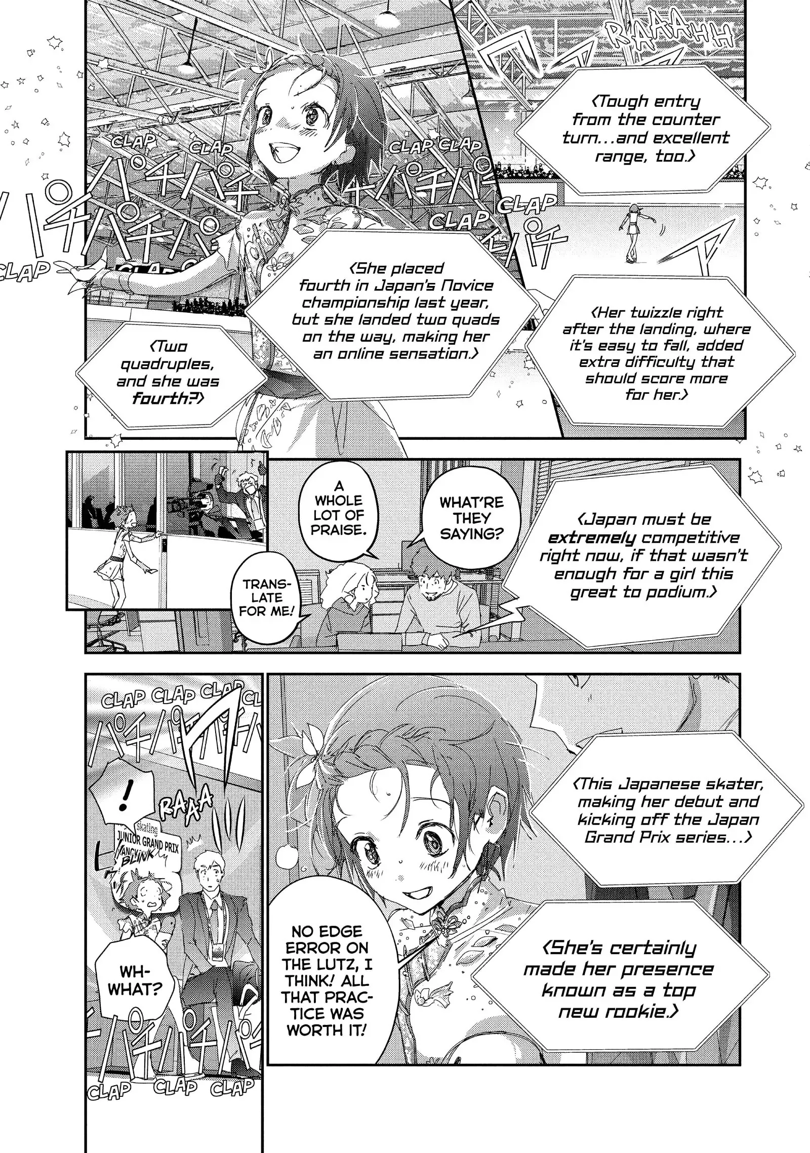 Read Medalist (EN) Manga Online