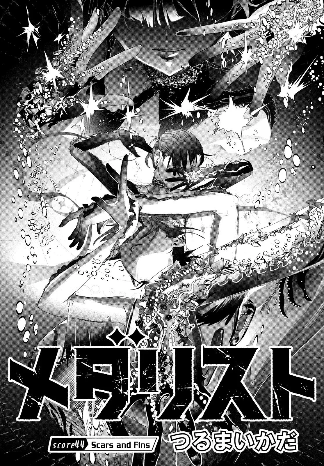 Read Medalist (EN) Manga Online