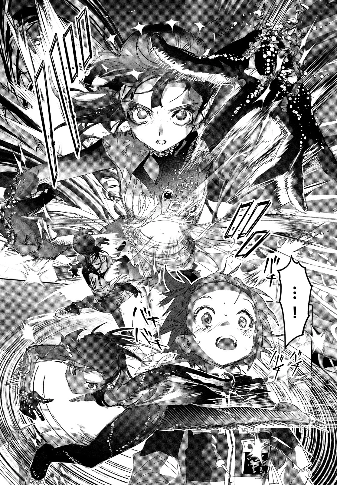 Read Medalist (EN) Manga Online