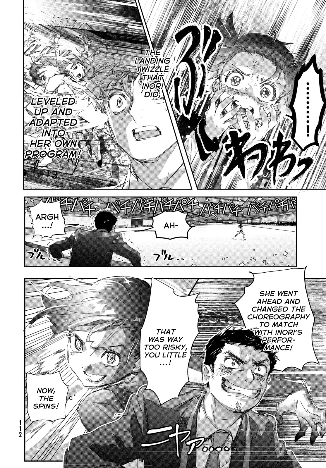 Read Medalist (EN) Manga Online