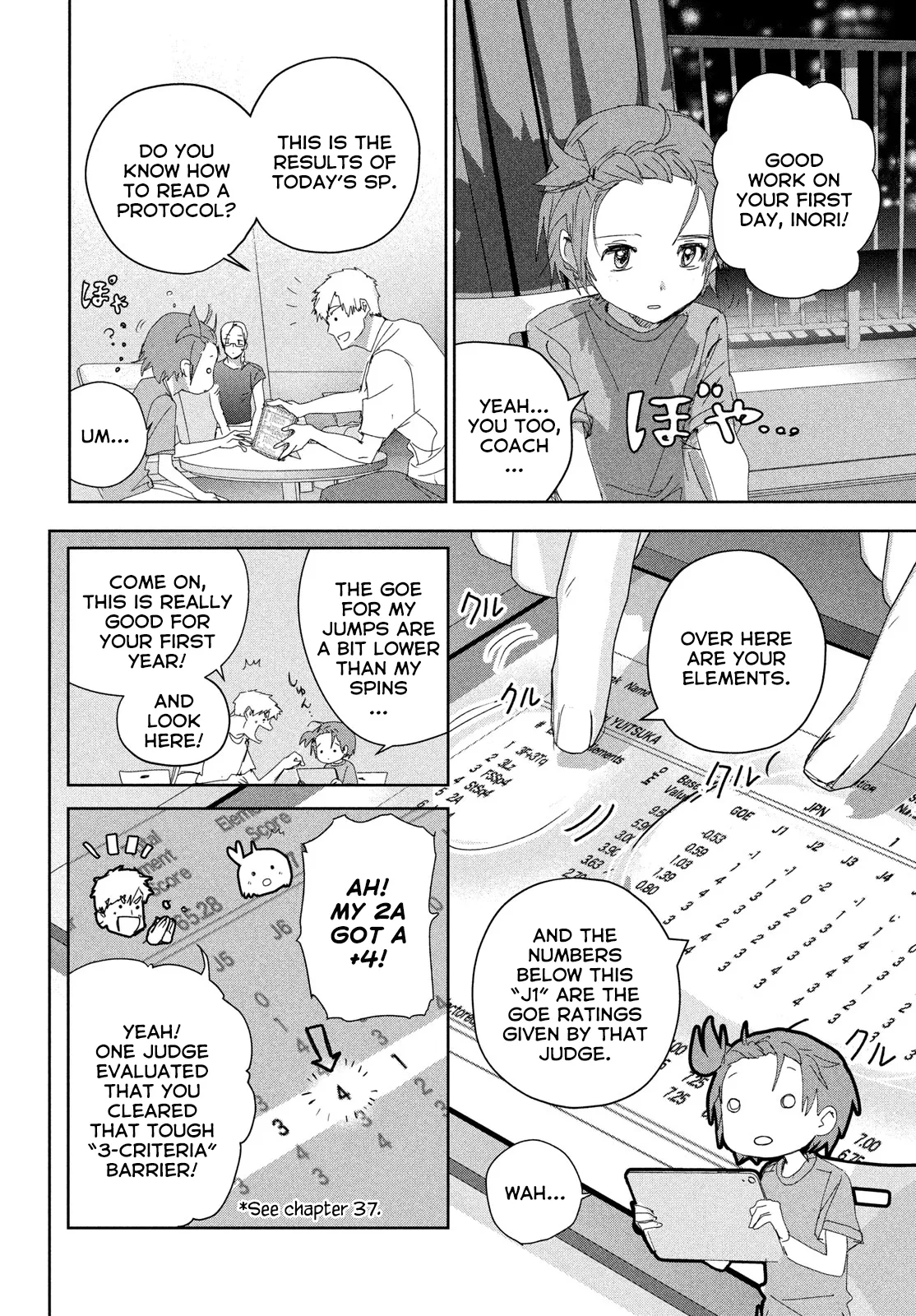 Read Medalist (EN) Manga Online