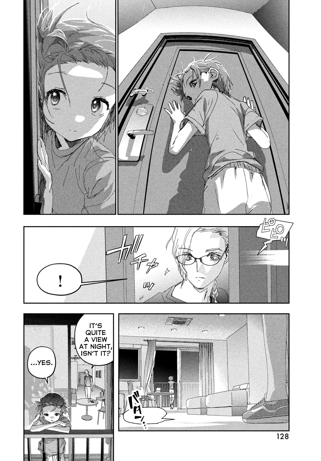 Read Medalist (EN) Manga Online