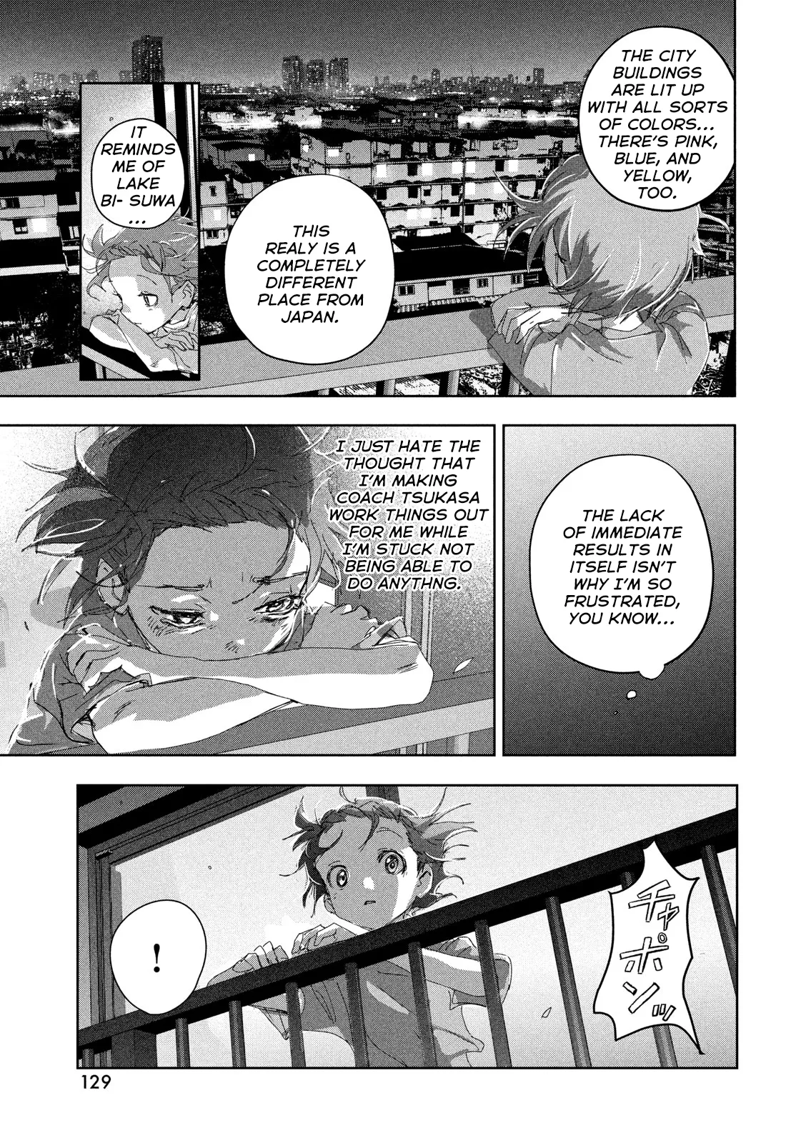 Read Medalist (EN) Manga Online