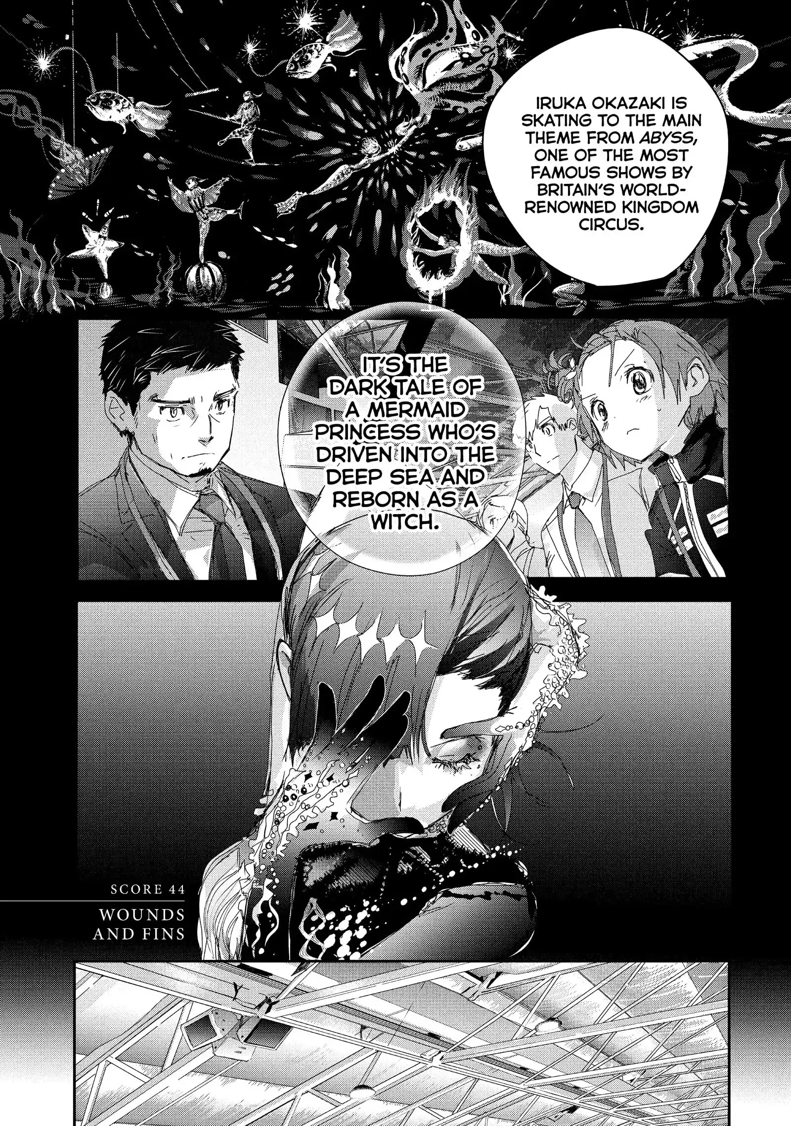 Read Medalist (EN) Manga Online
