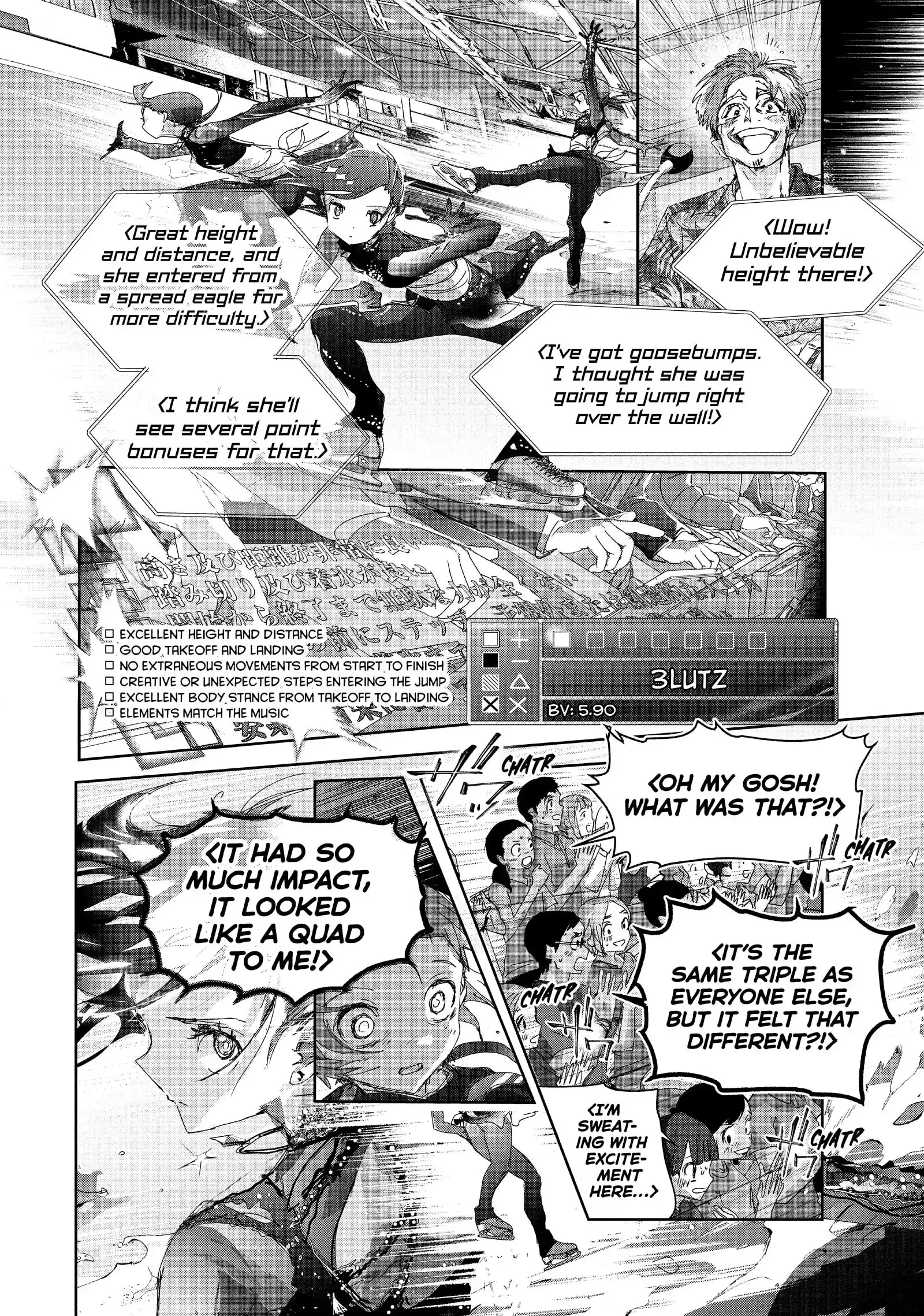 Read Medalist (EN) Manga Online