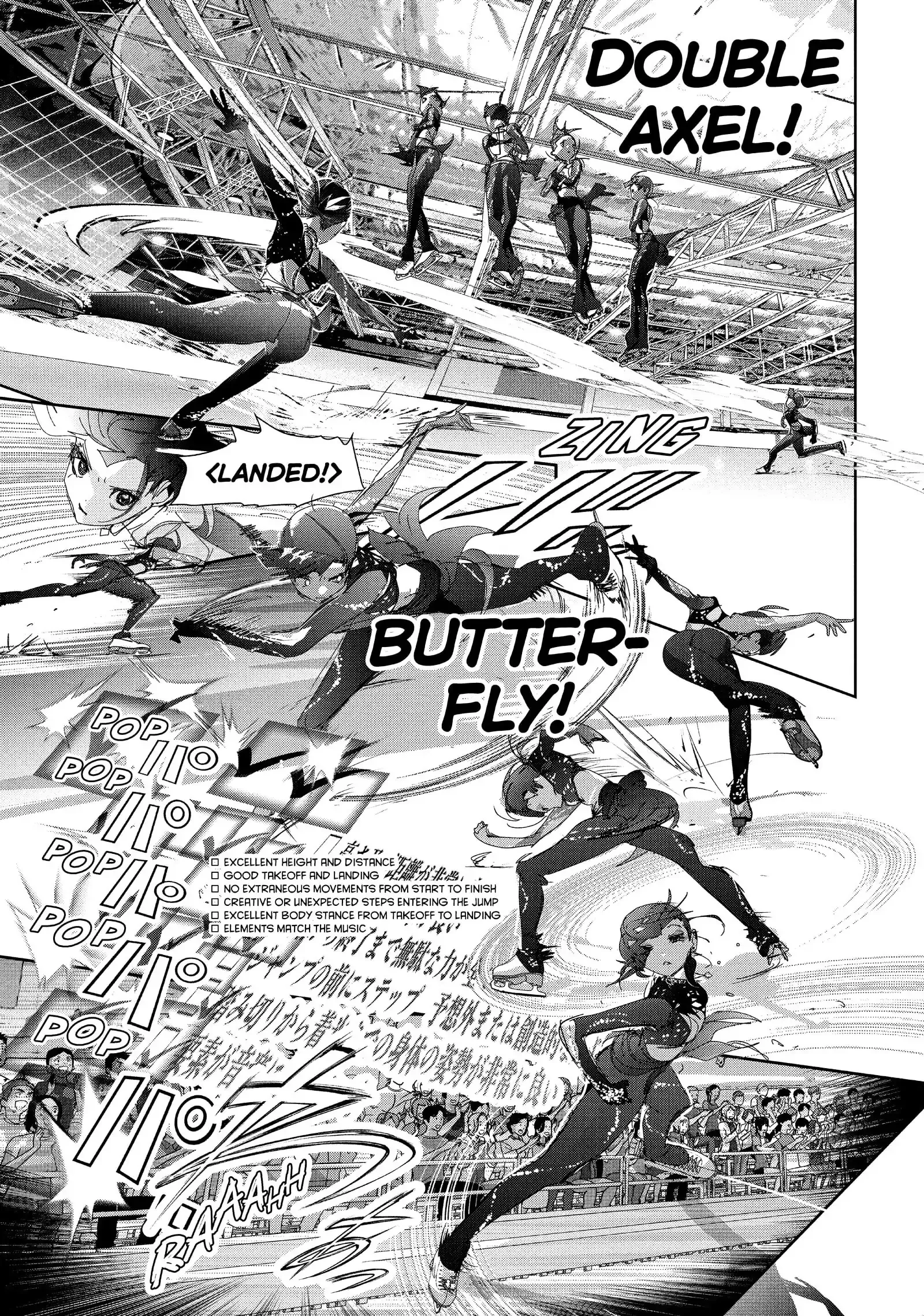 Read Medalist (EN) Manga Online