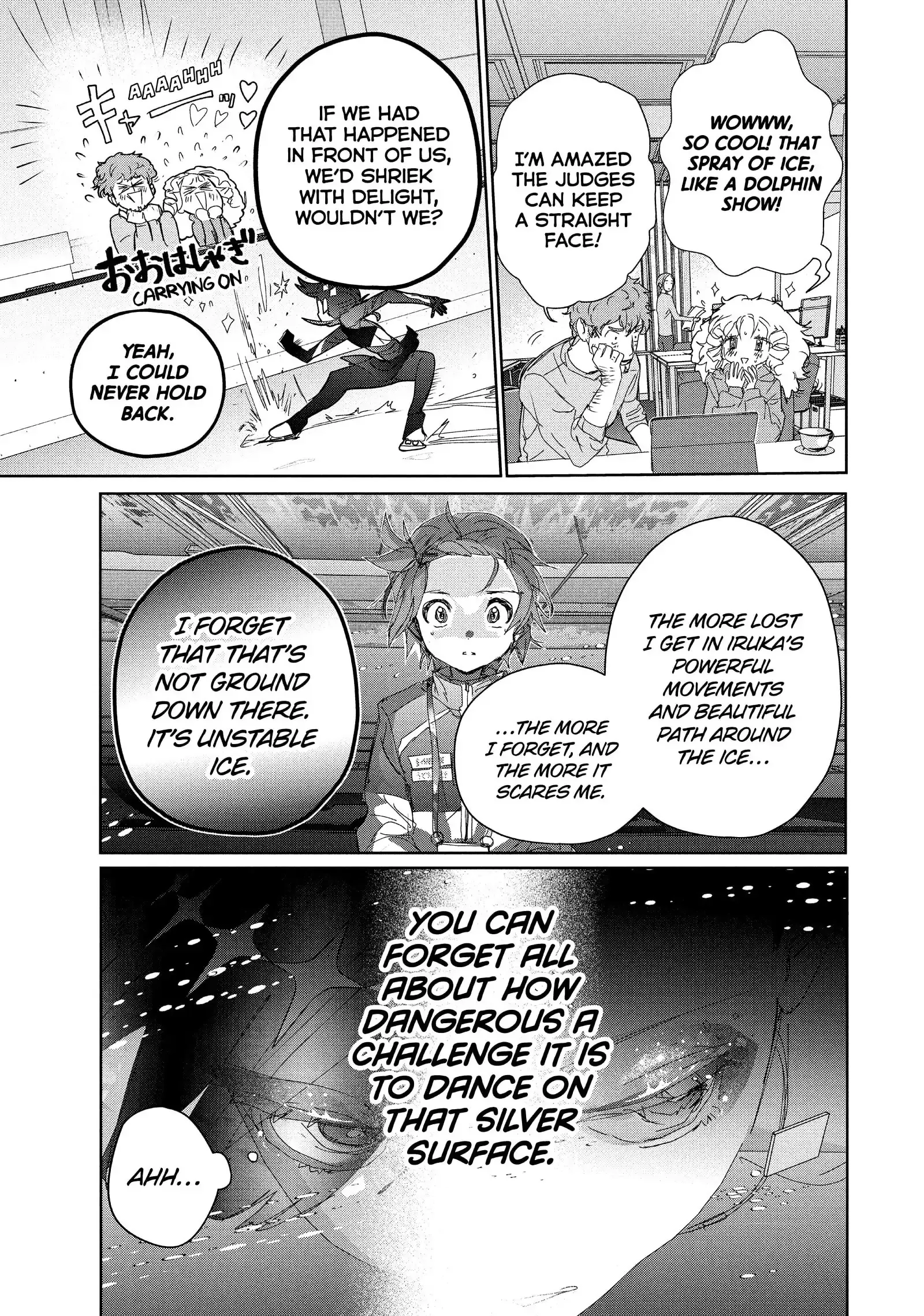 Read Medalist (EN) Manga Online
