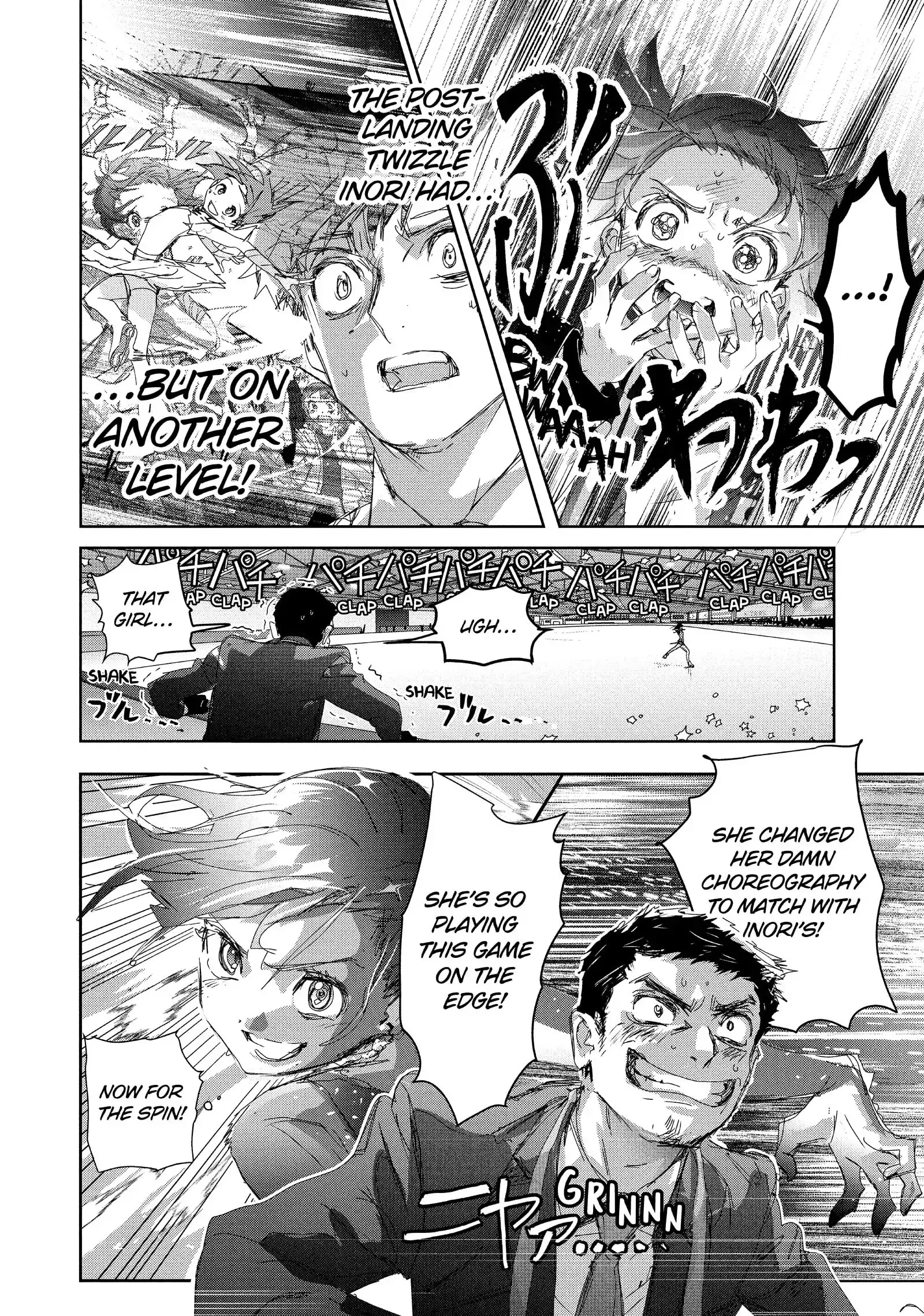 Read Medalist (EN) Manga Online