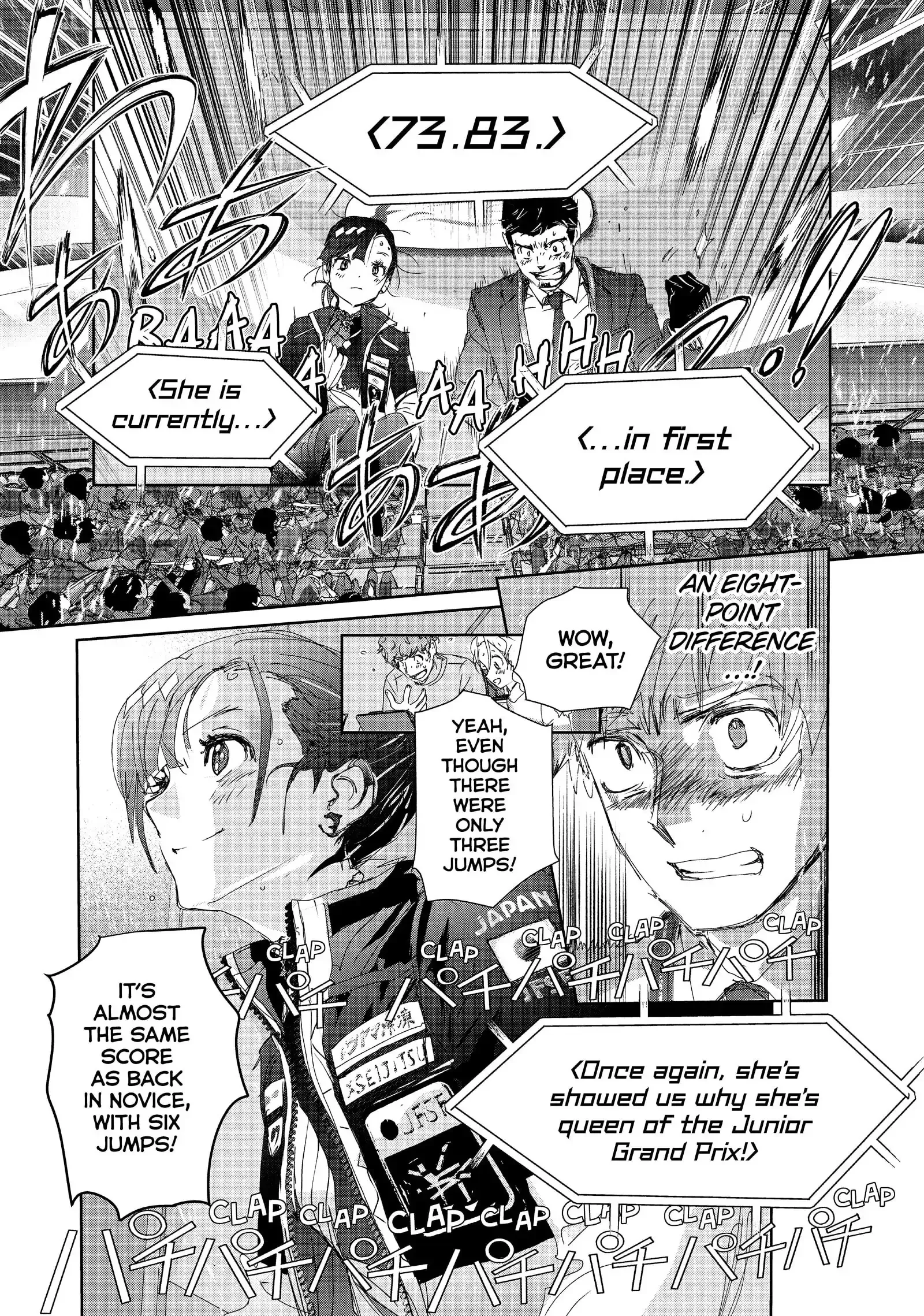 Read Medalist (EN) Manga Online