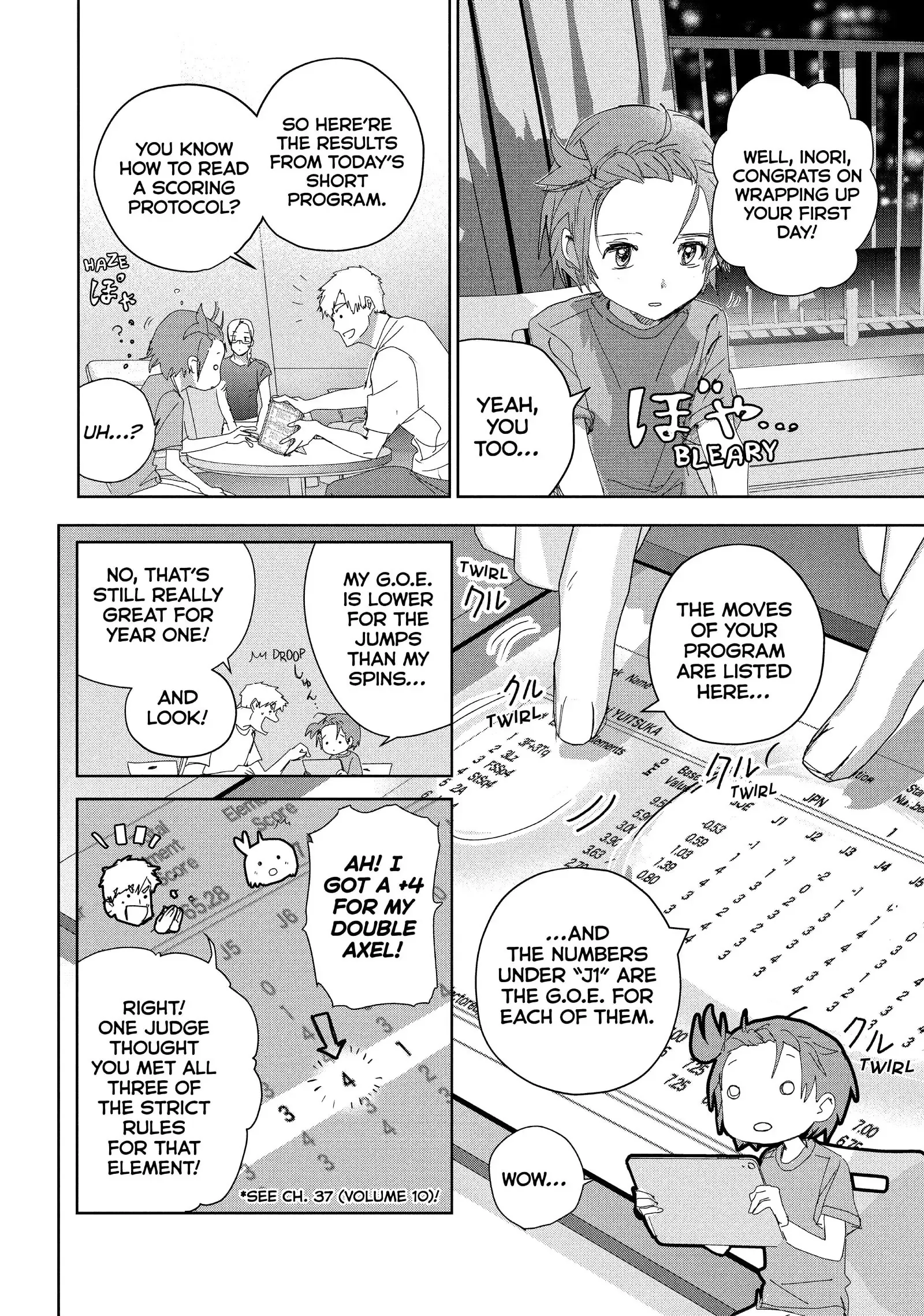 Read Medalist (EN) Manga Online