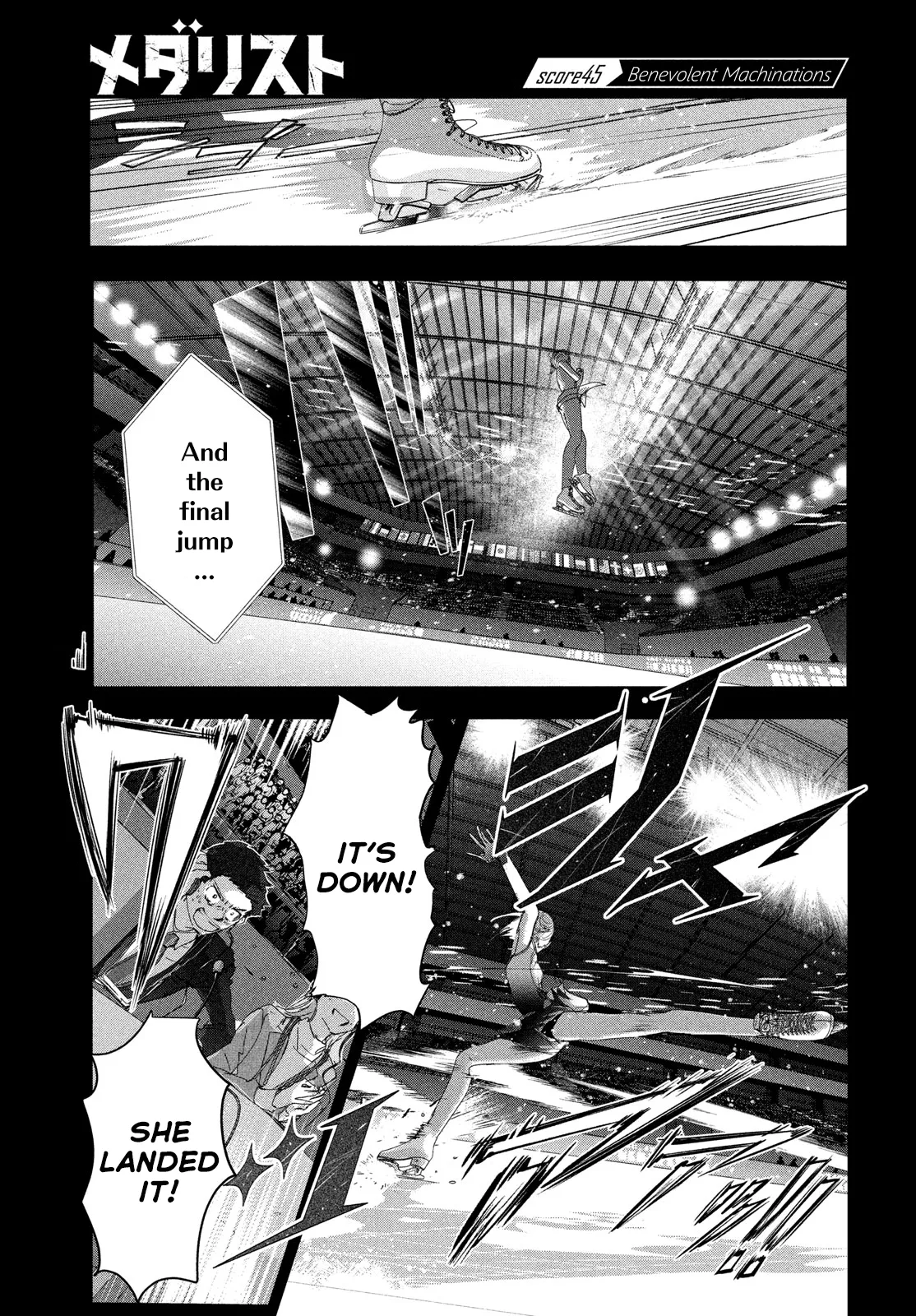 Read Medalist (EN) Manga Online