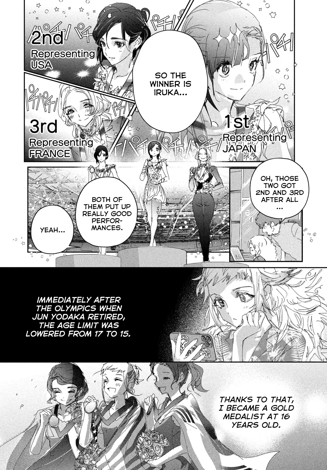 Read Medalist (EN) Manga Online