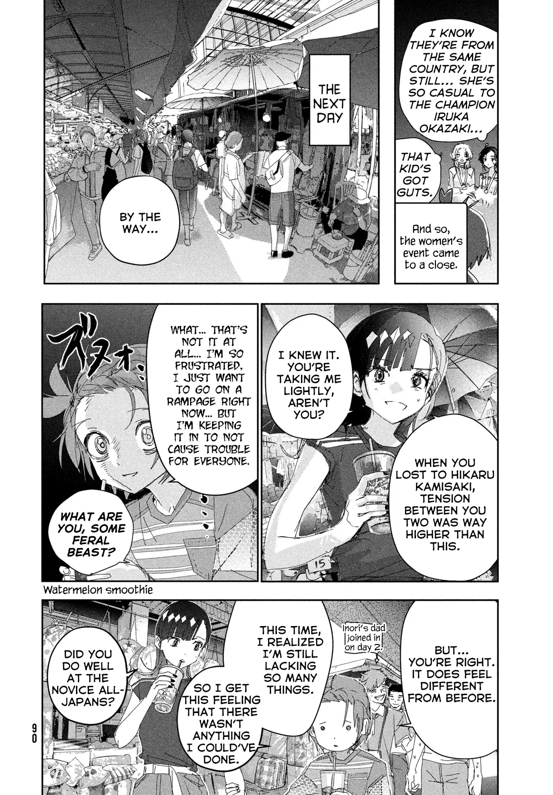 Read Medalist (EN) Manga Online