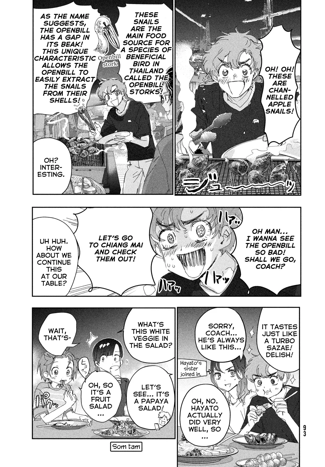 Read Medalist (EN) Manga Online