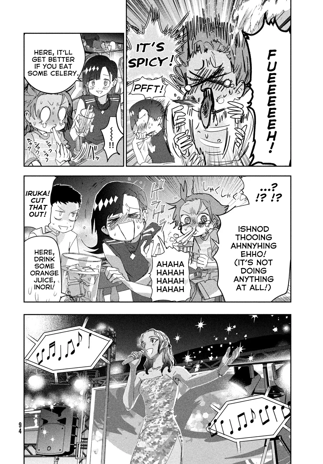 Read Medalist (EN) Manga Online