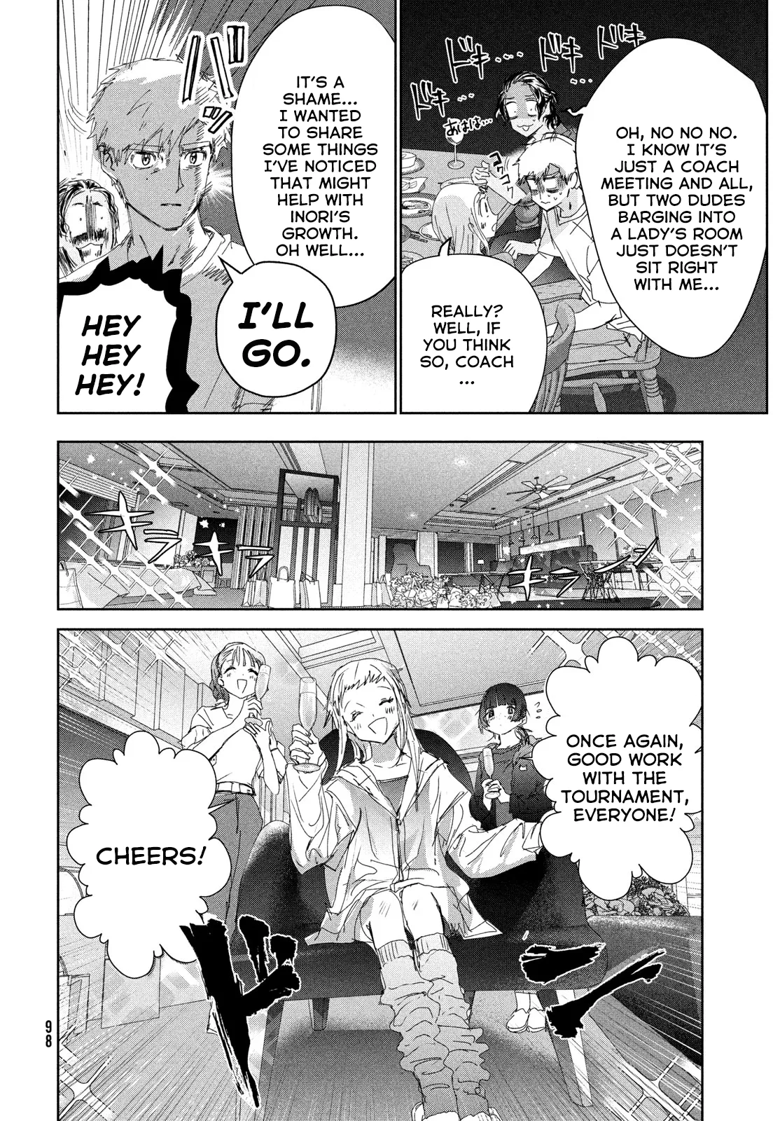 Read Medalist (EN) Manga Online